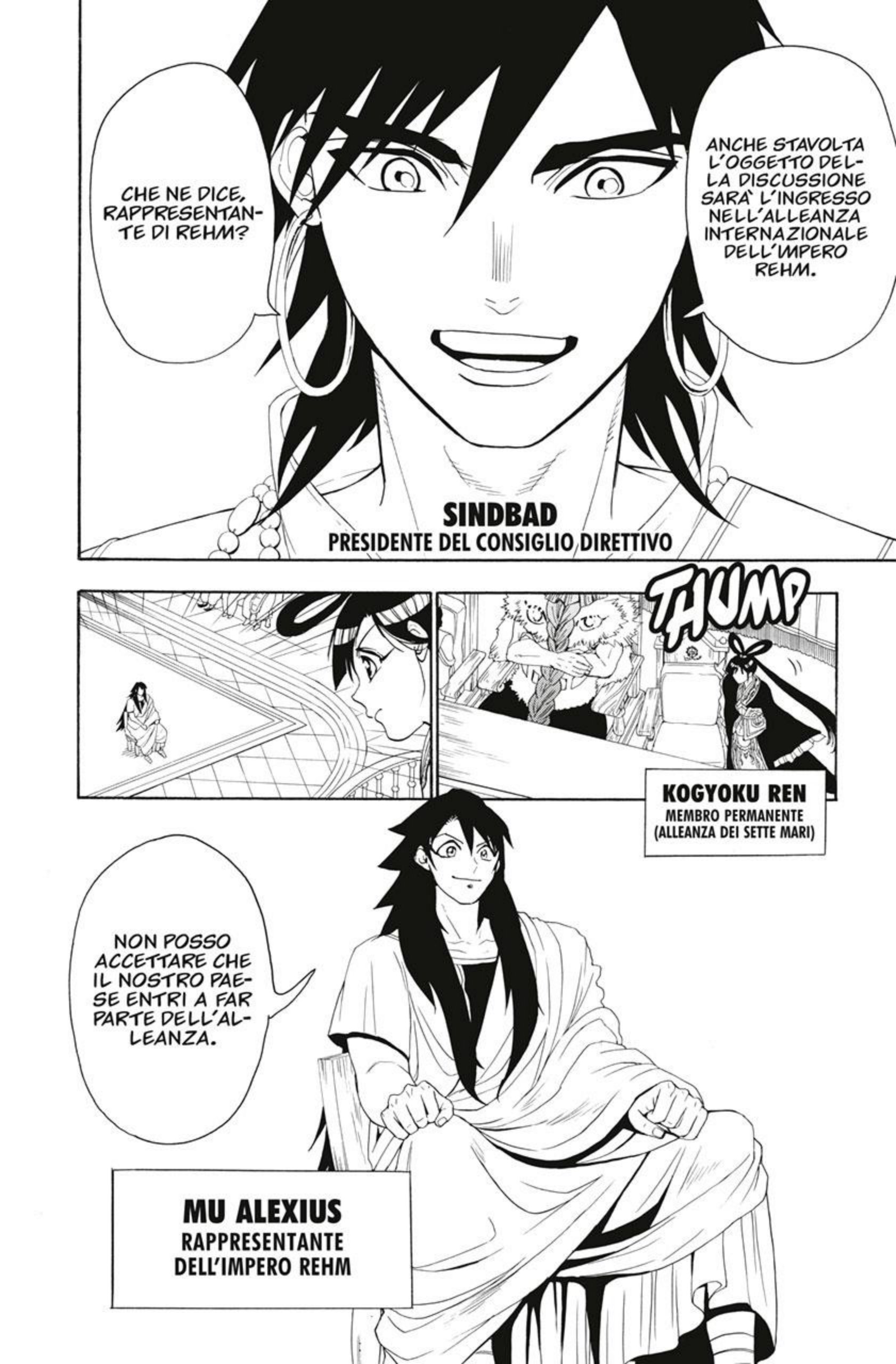 Read Magi Manga Online