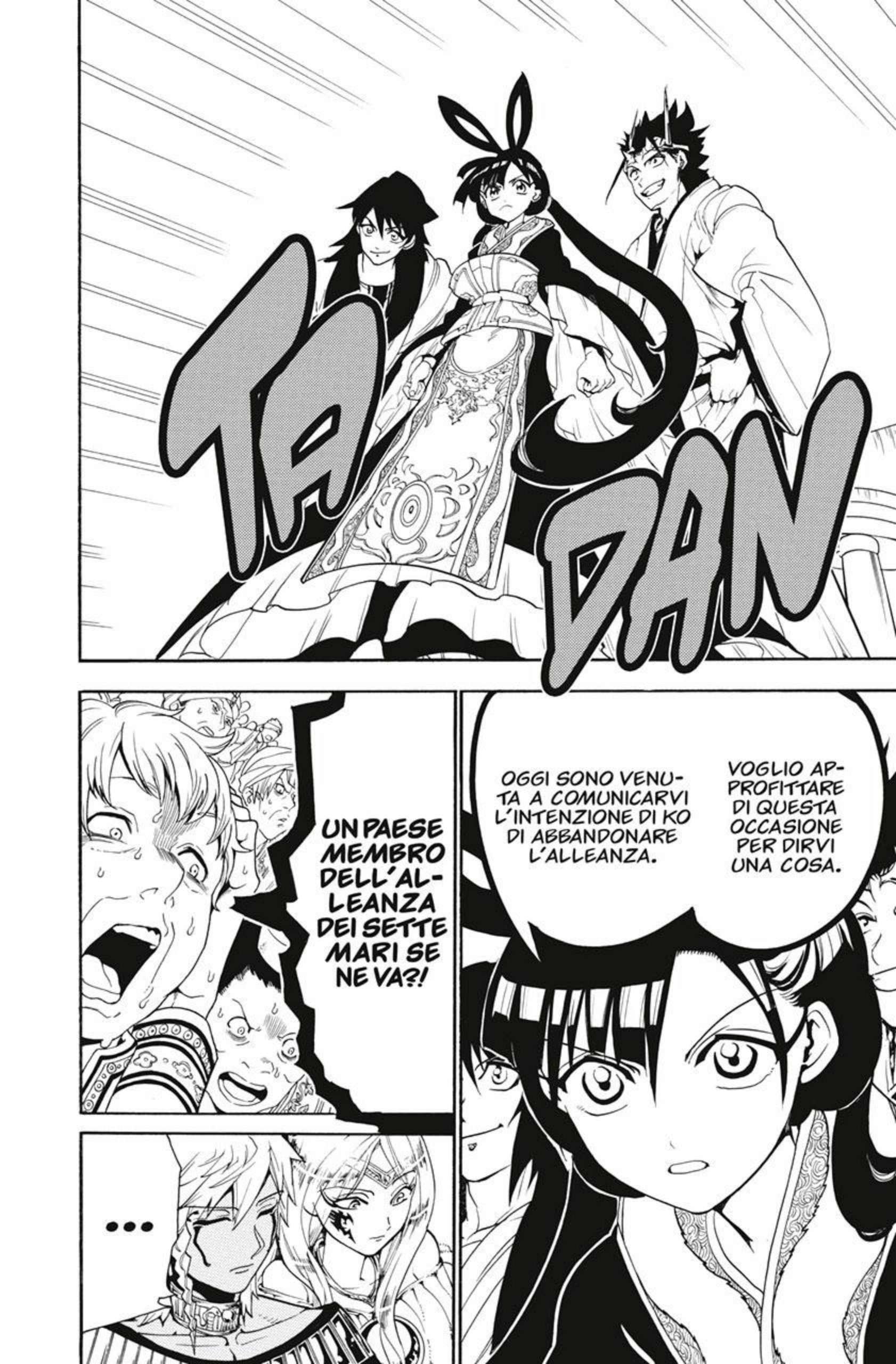 Read Magi Manga Online