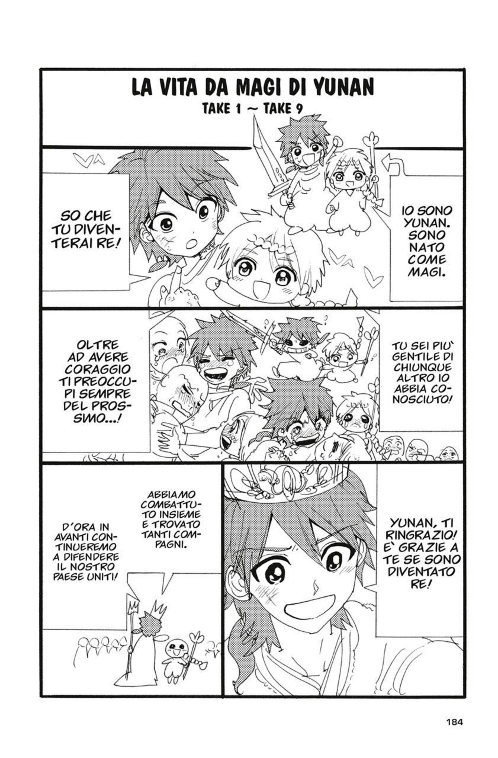 Read Magi Manga Online