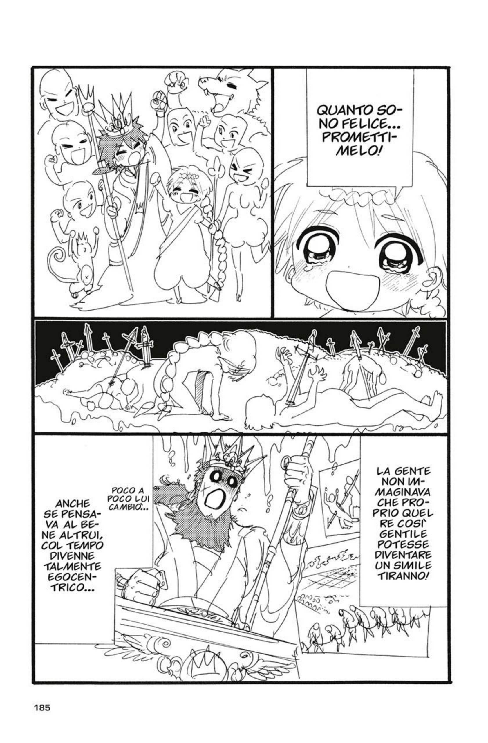 Read Magi Manga Online