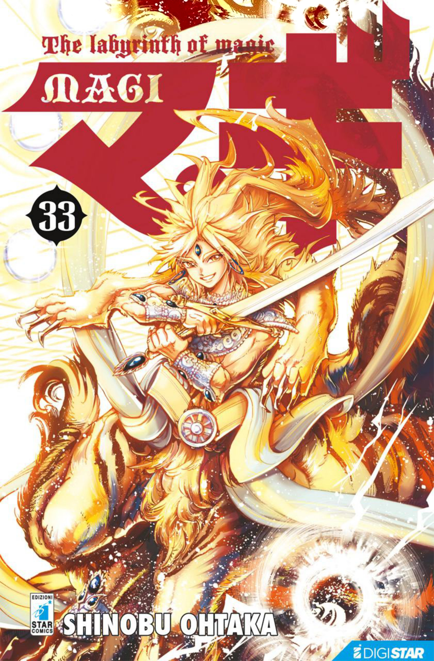 Read Magi Manga Online