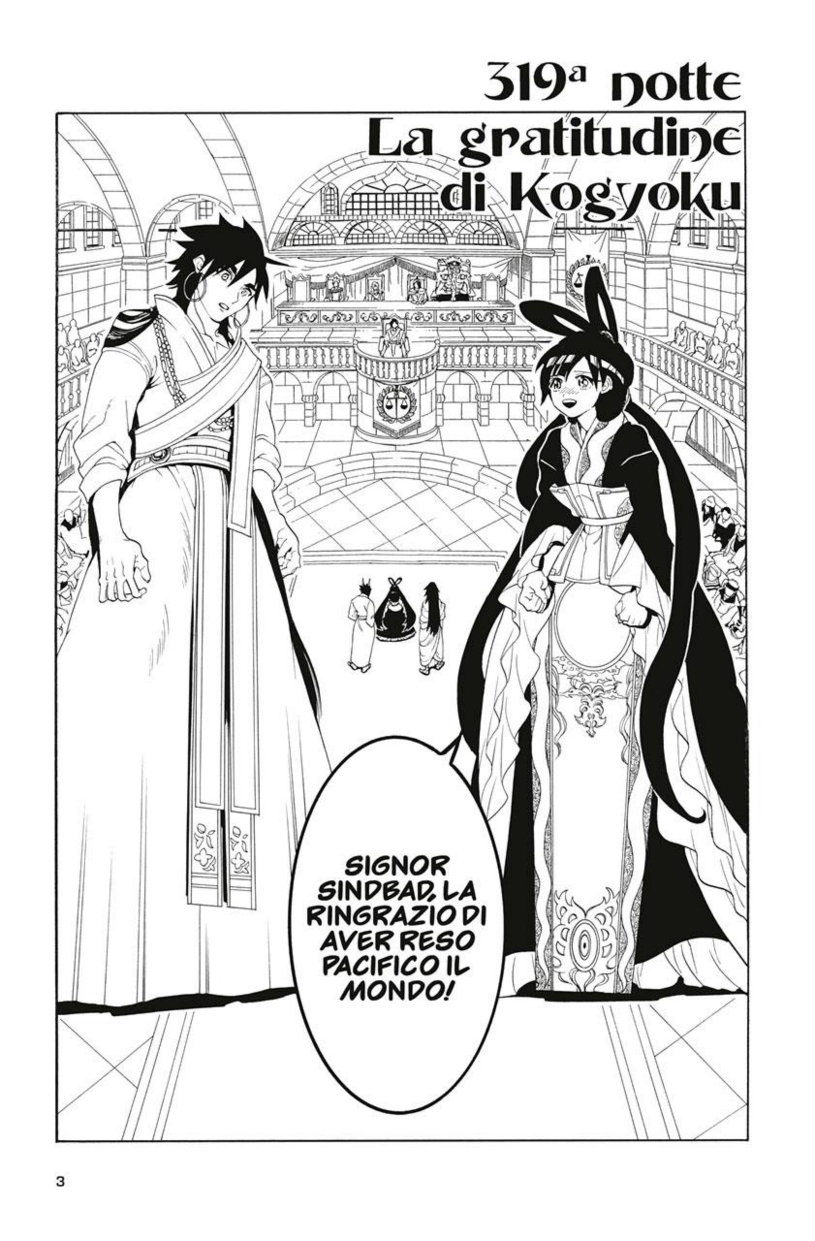 Read Magi Manga Online