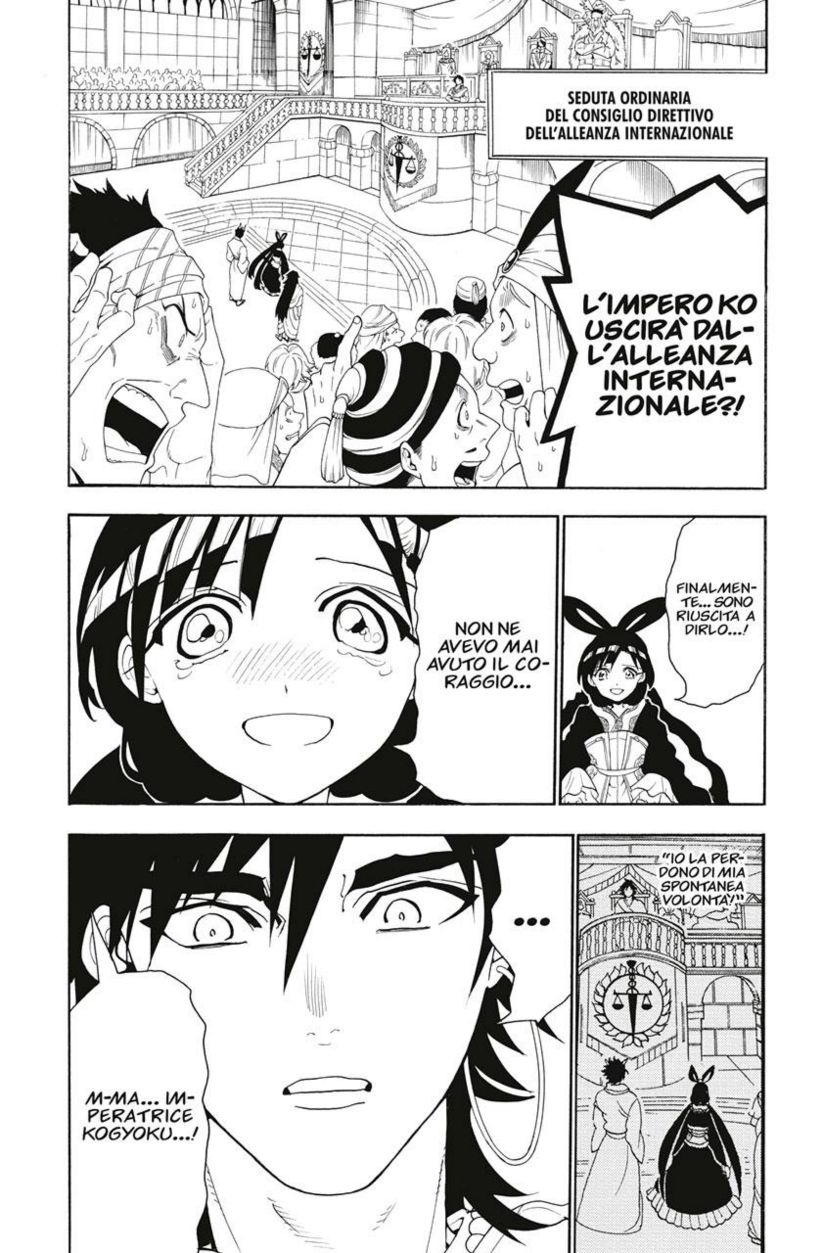 Read Magi Manga Online