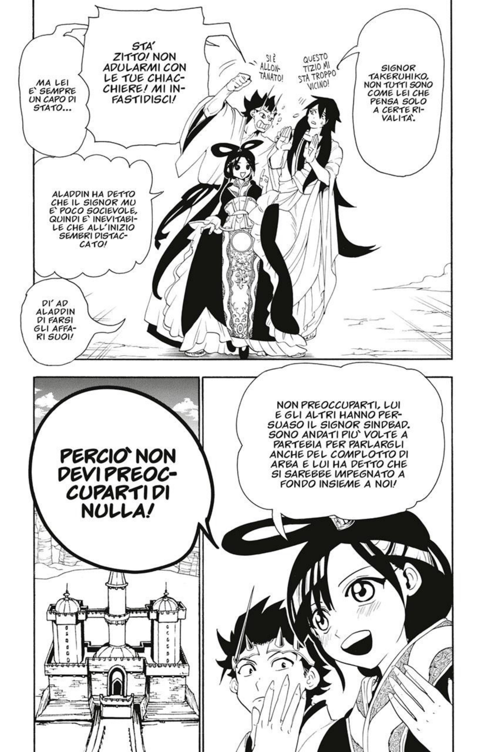 Read Magi Manga Online