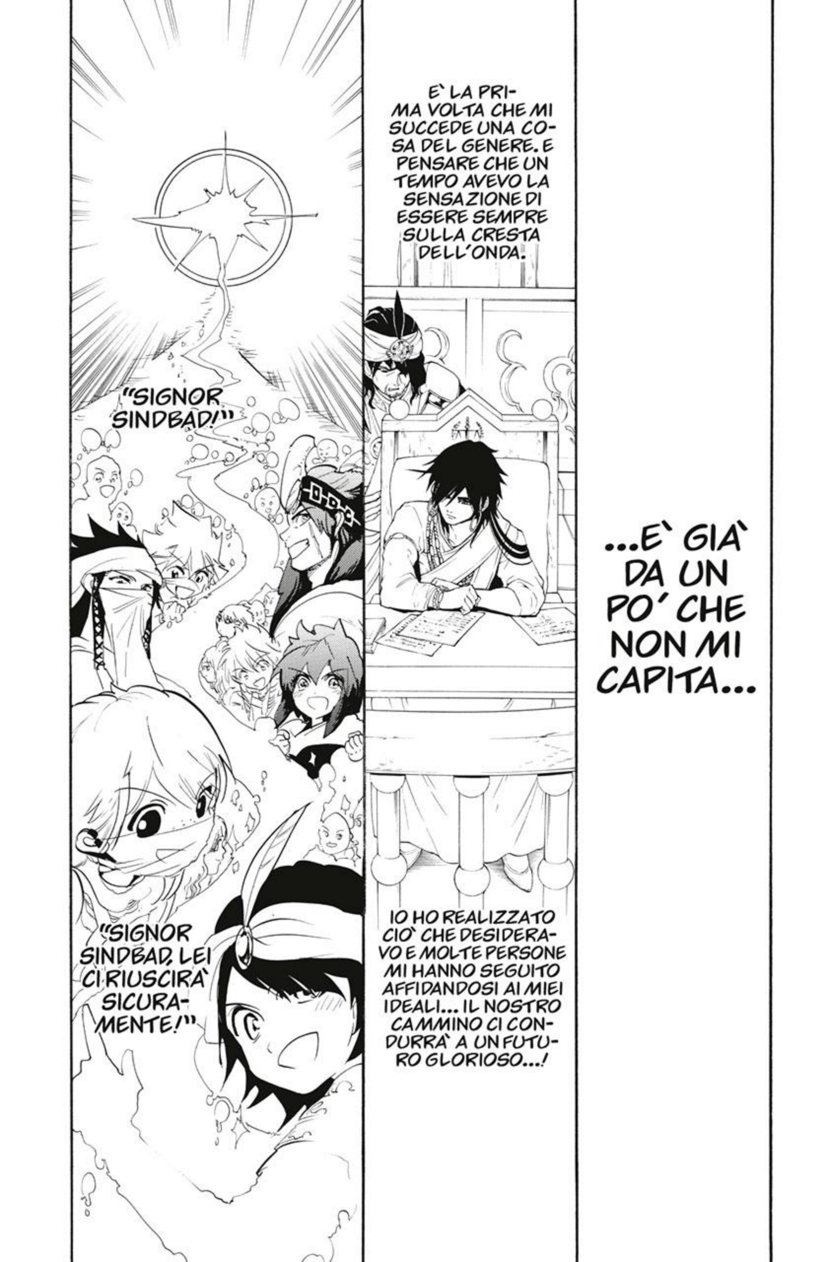 Read Magi Manga Online