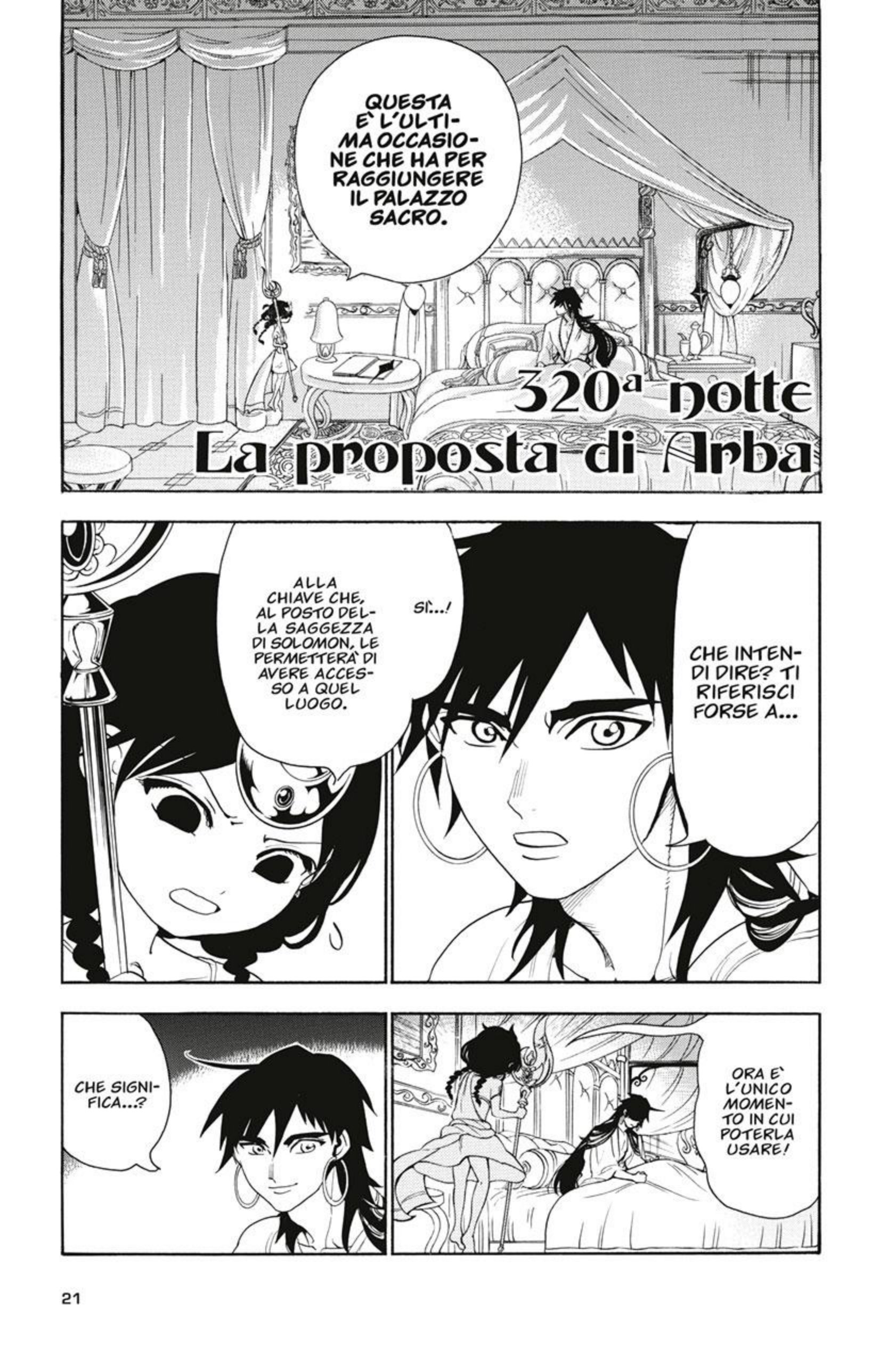 Read Magi Manga Online