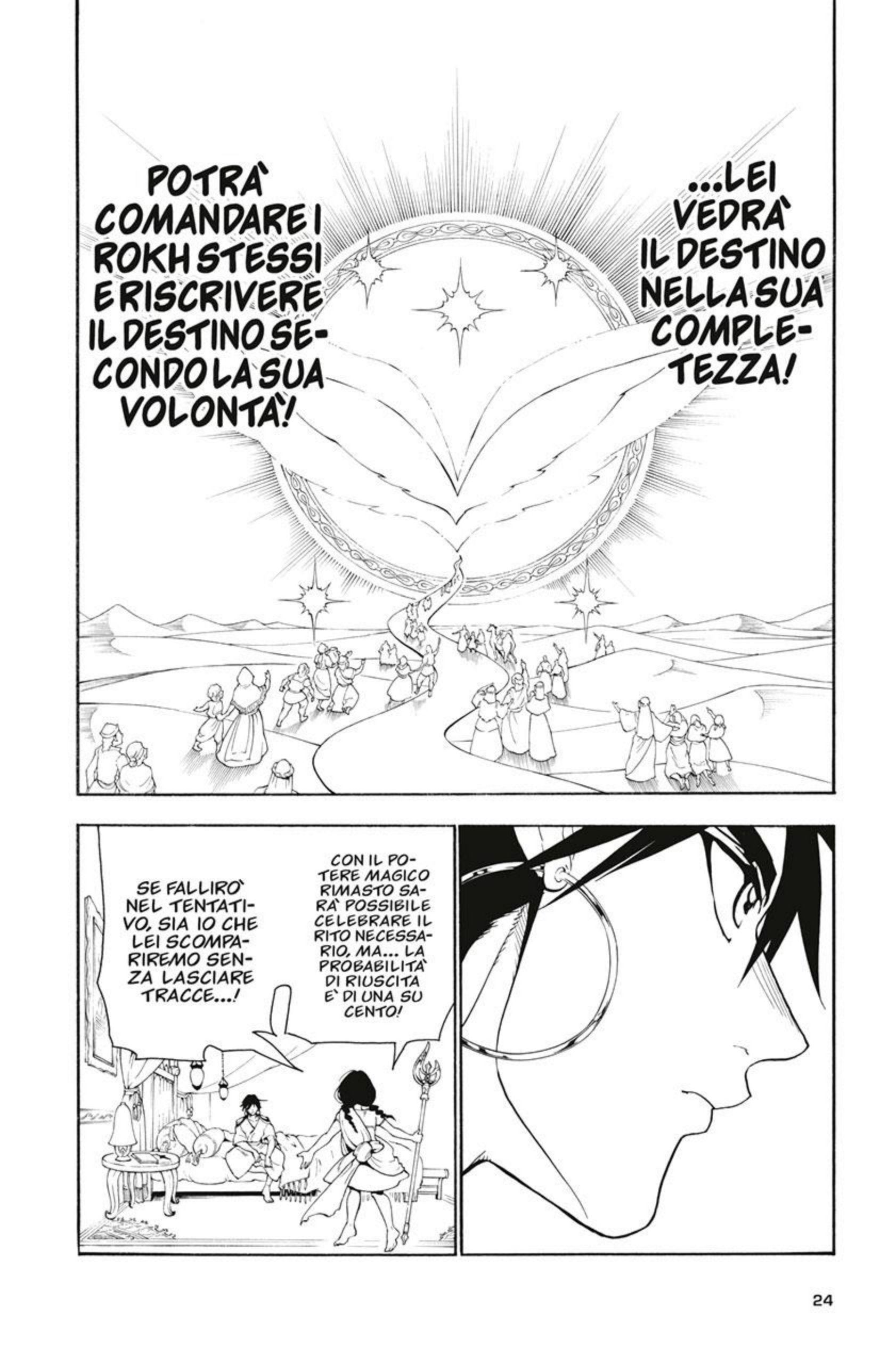 Read Magi Manga Online