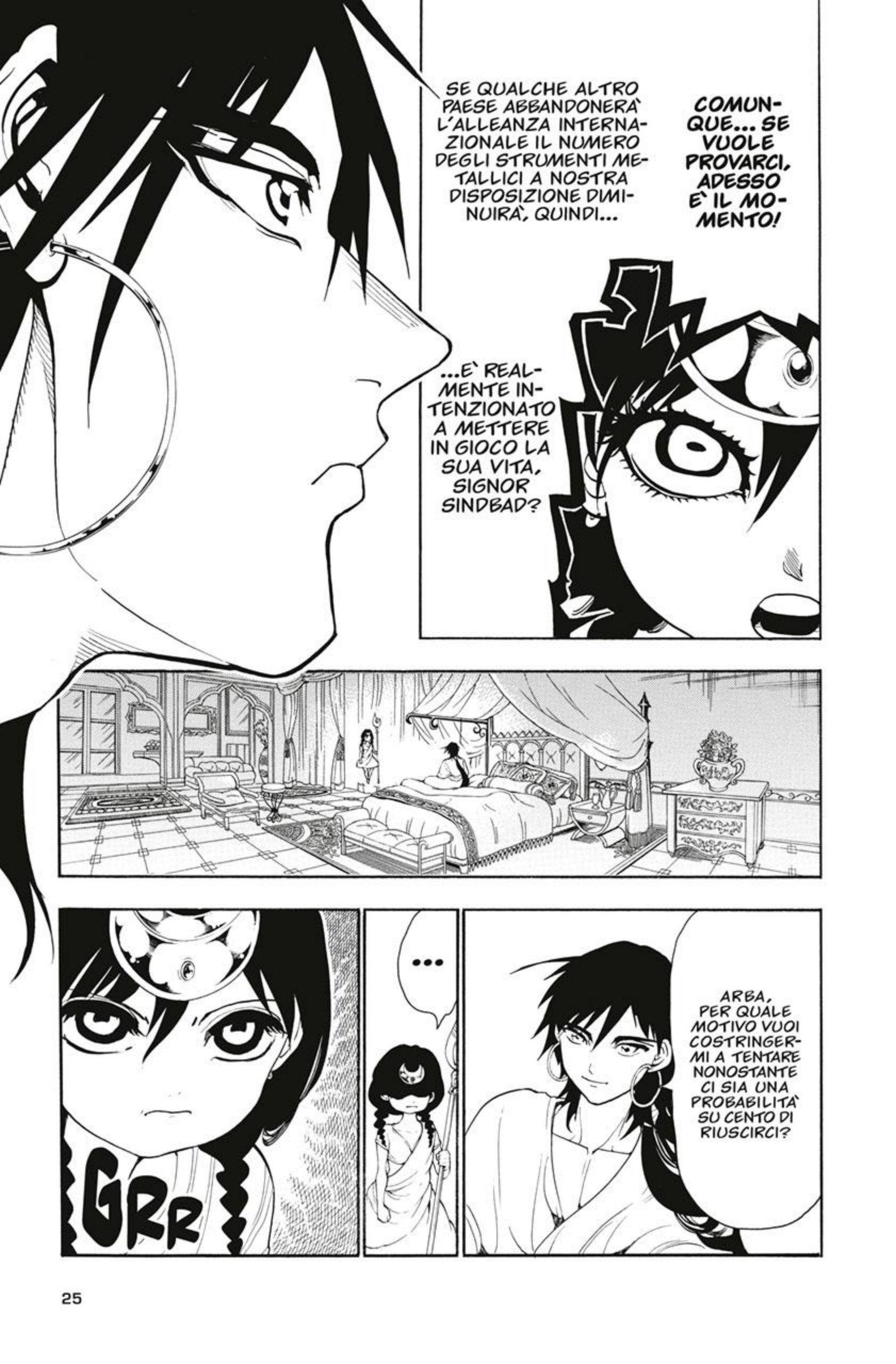 Read Magi Manga Online