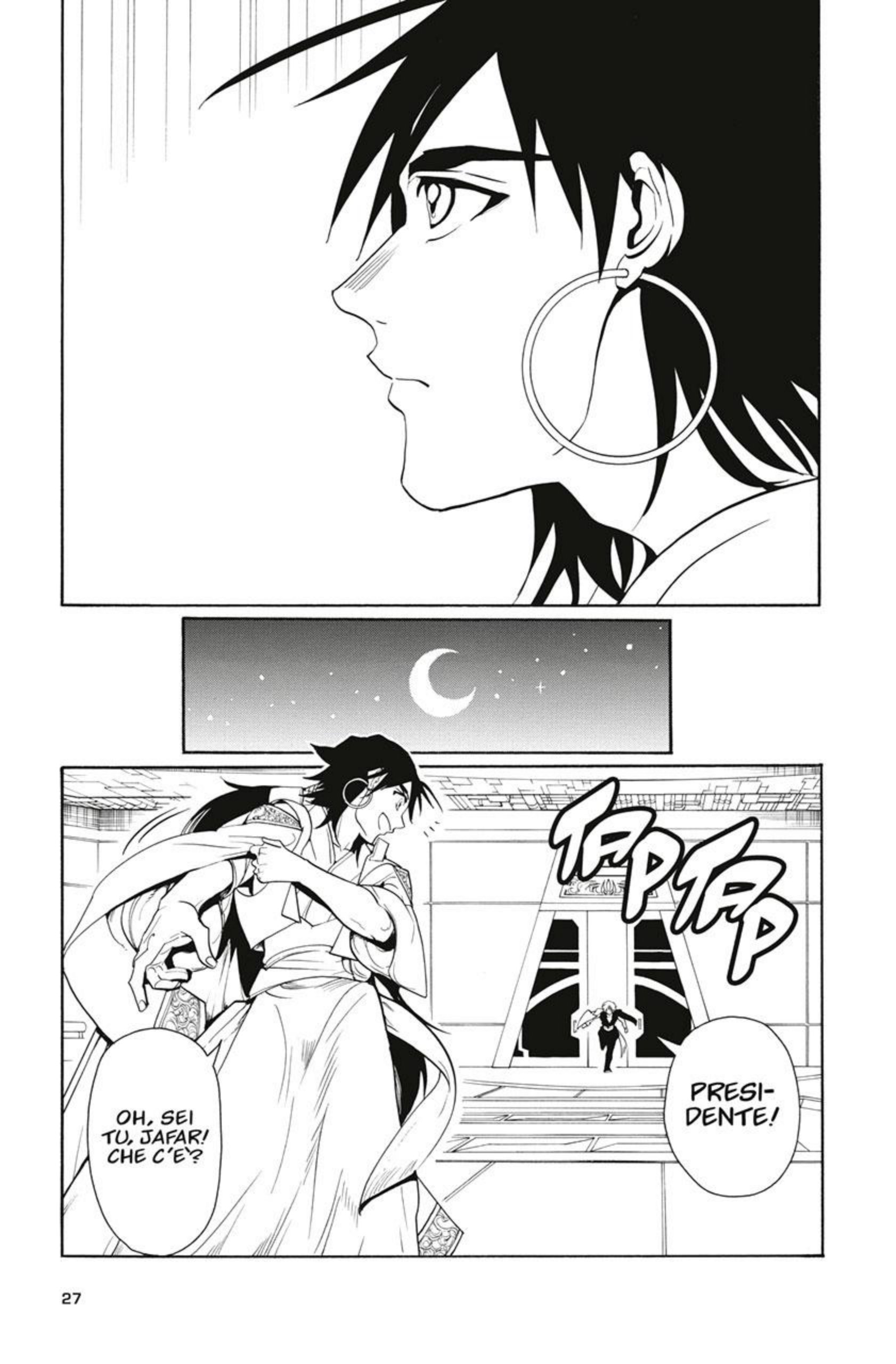 Read Magi Manga Online