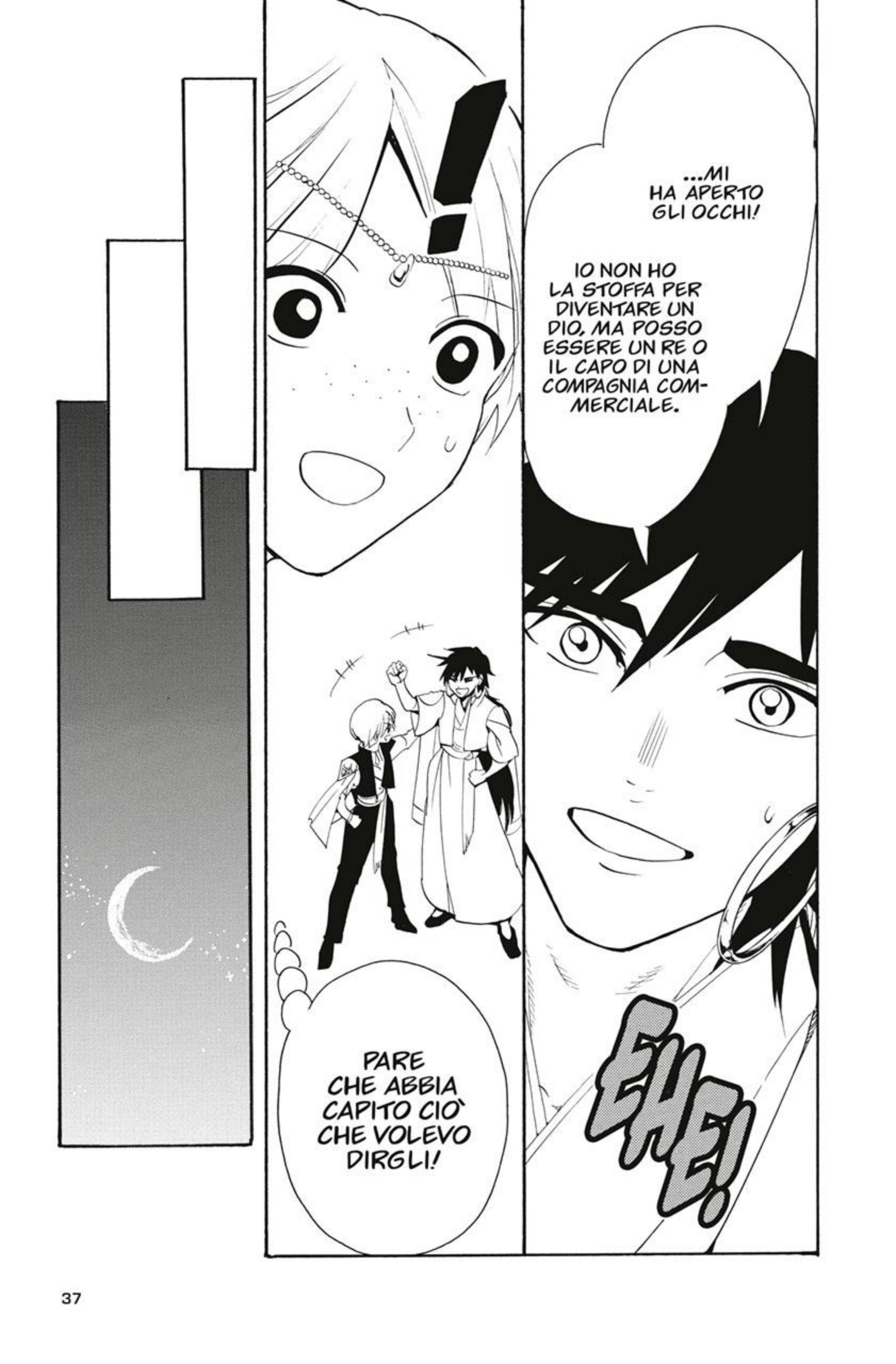 Read Magi Manga Online