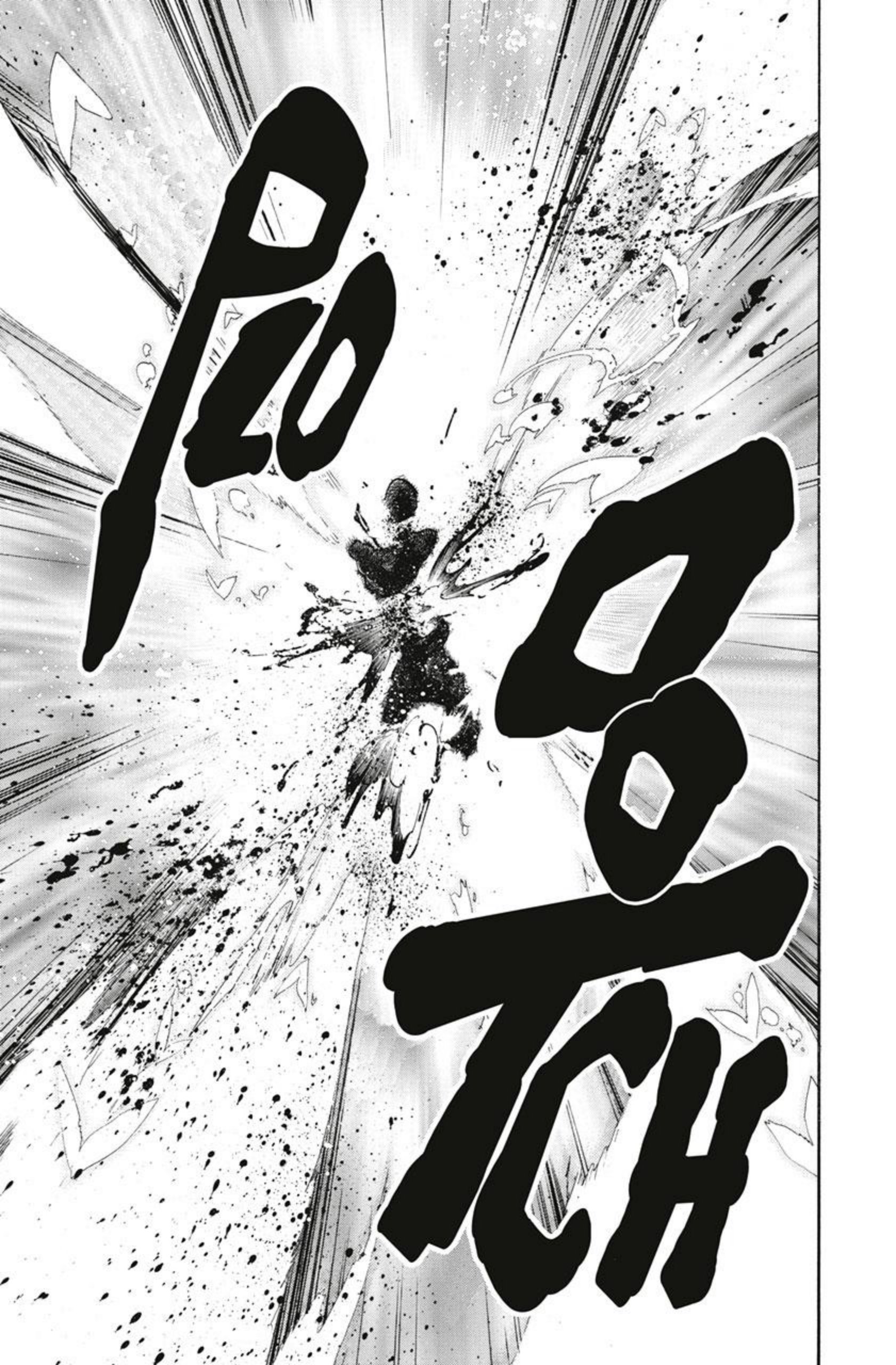 Read Magi Manga Online