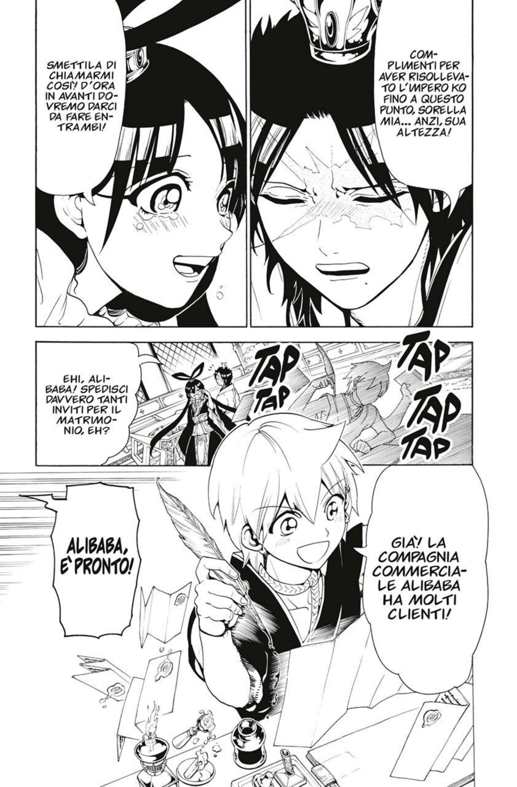 Read Magi Manga Online