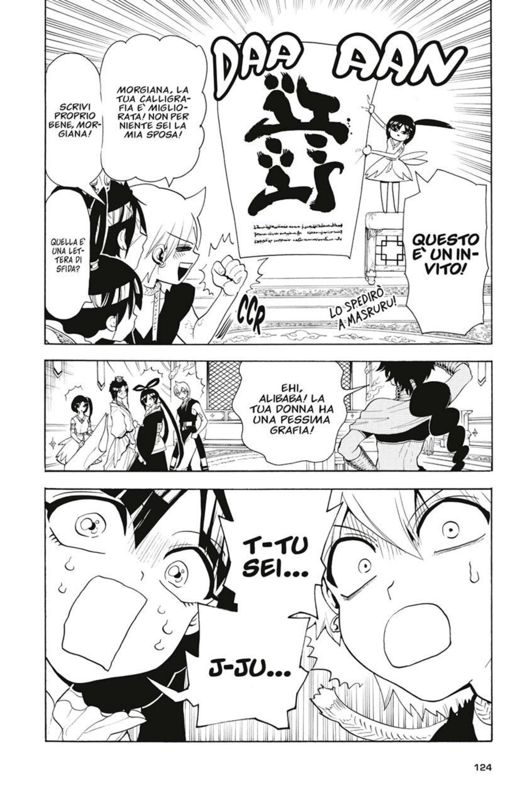 Read Magi Manga Online