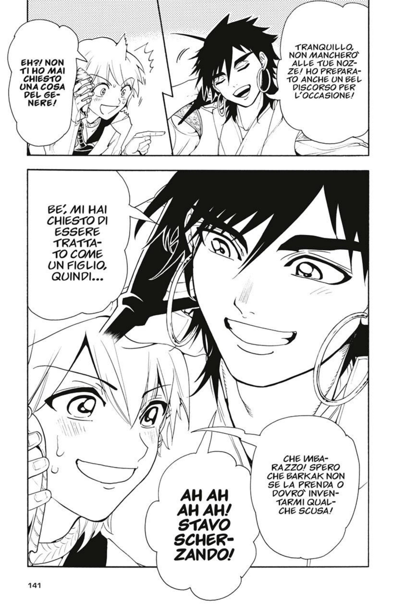 Read Magi Manga Online