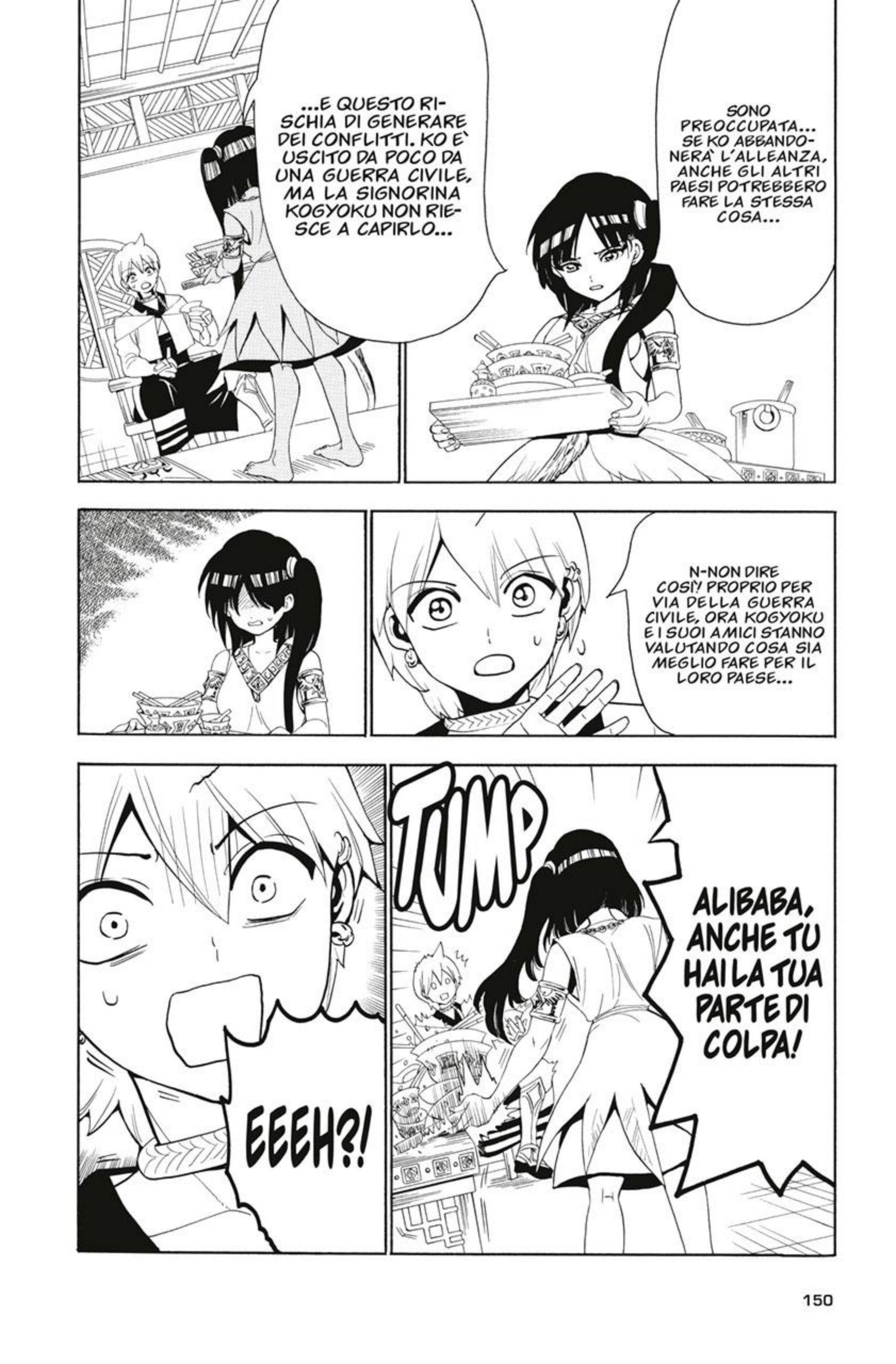 Read Magi Manga Online