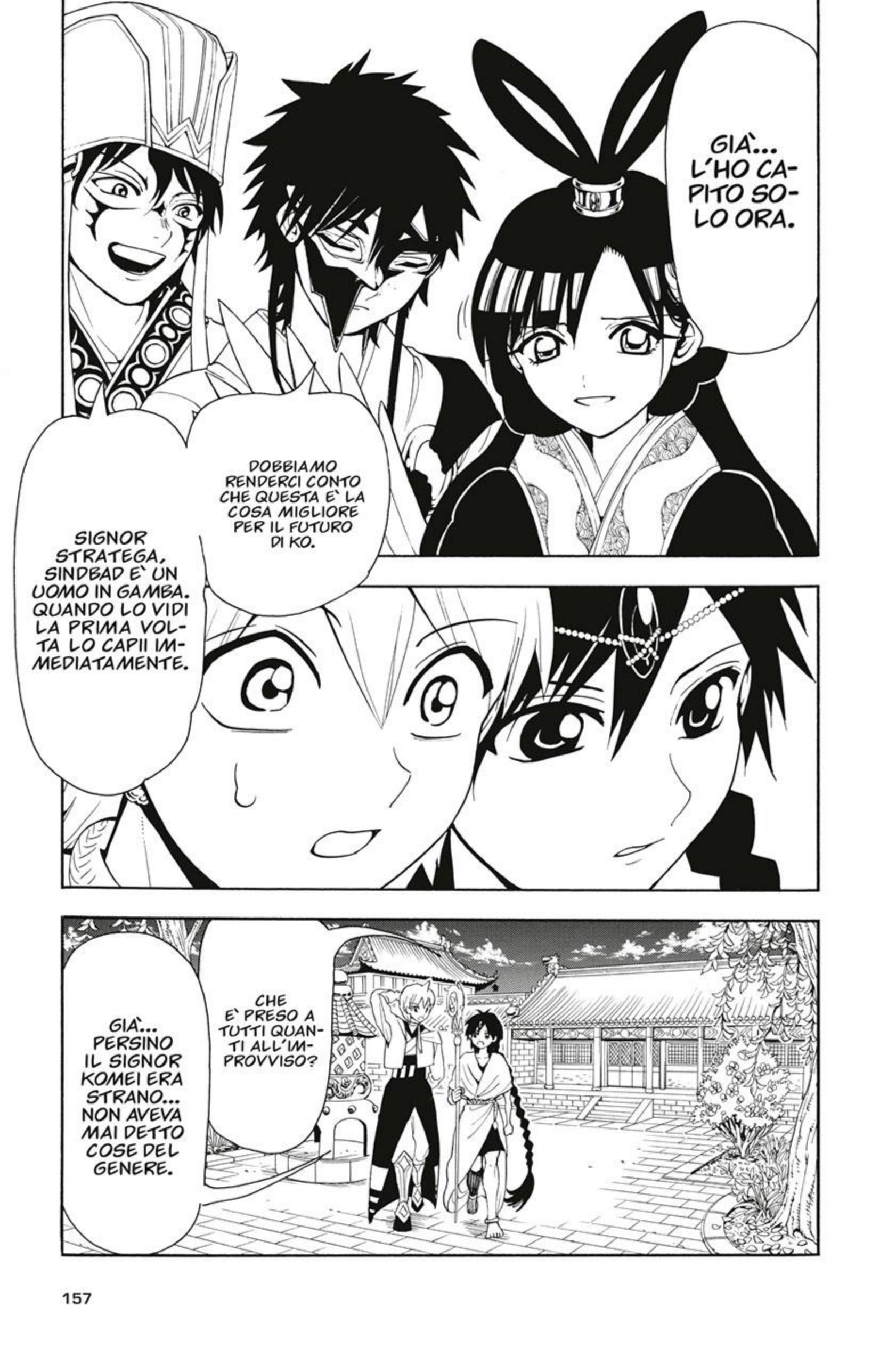 Read Magi Manga Online