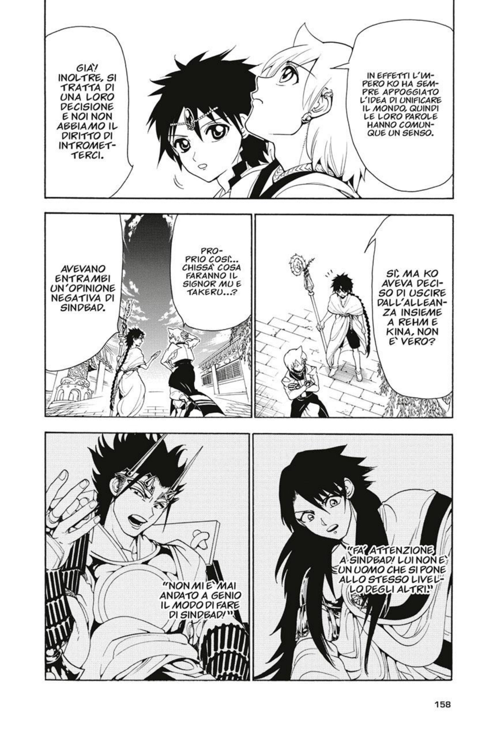 Read Magi Manga Online