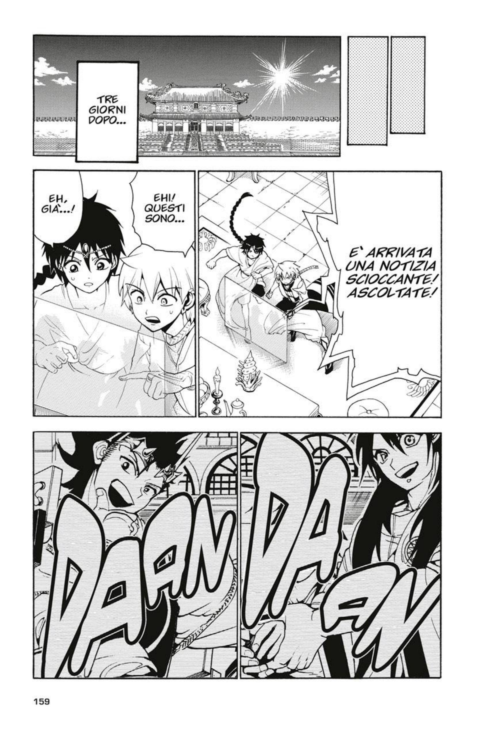 Read Magi Manga Online