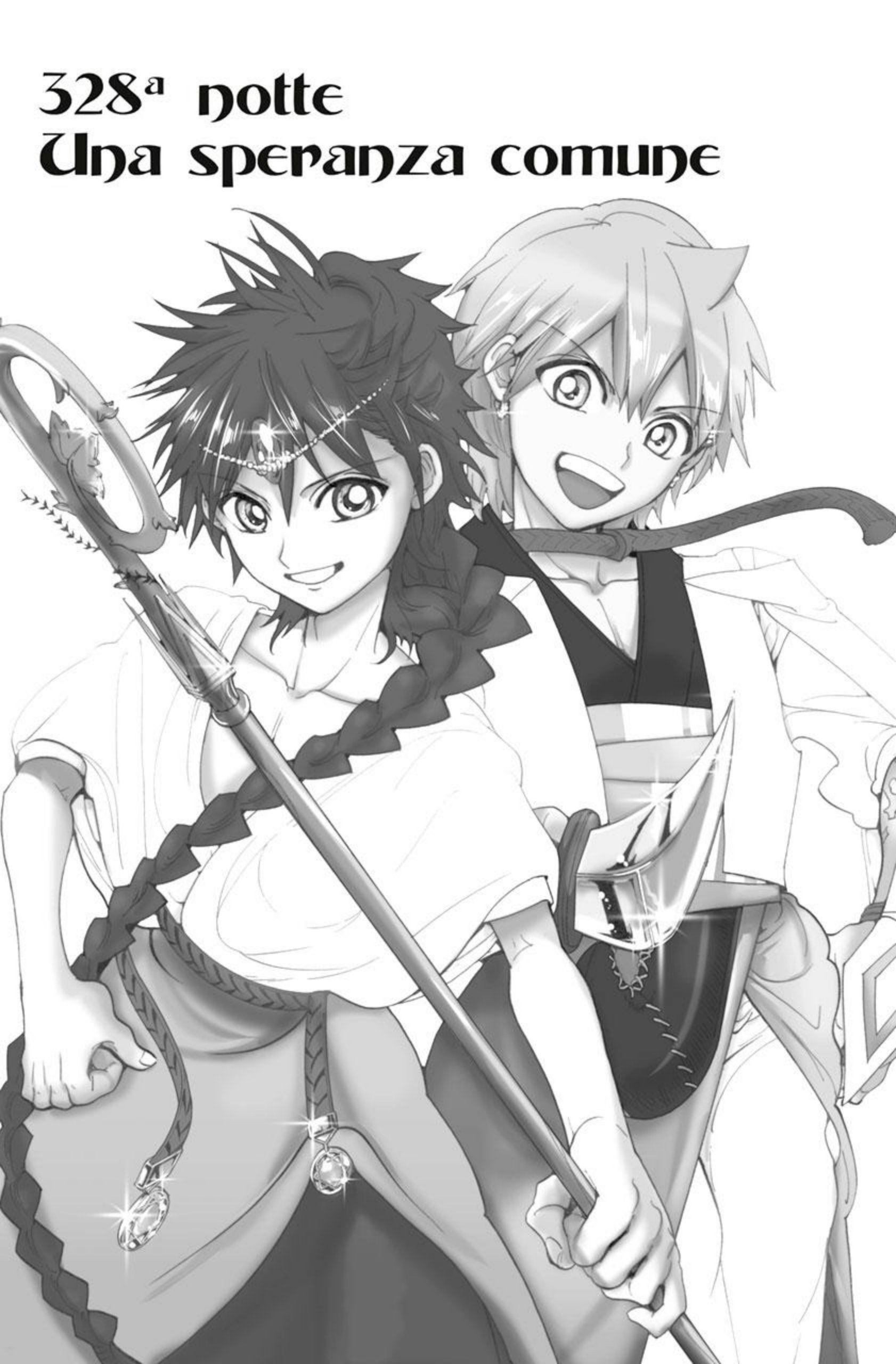 Read Magi Manga Online