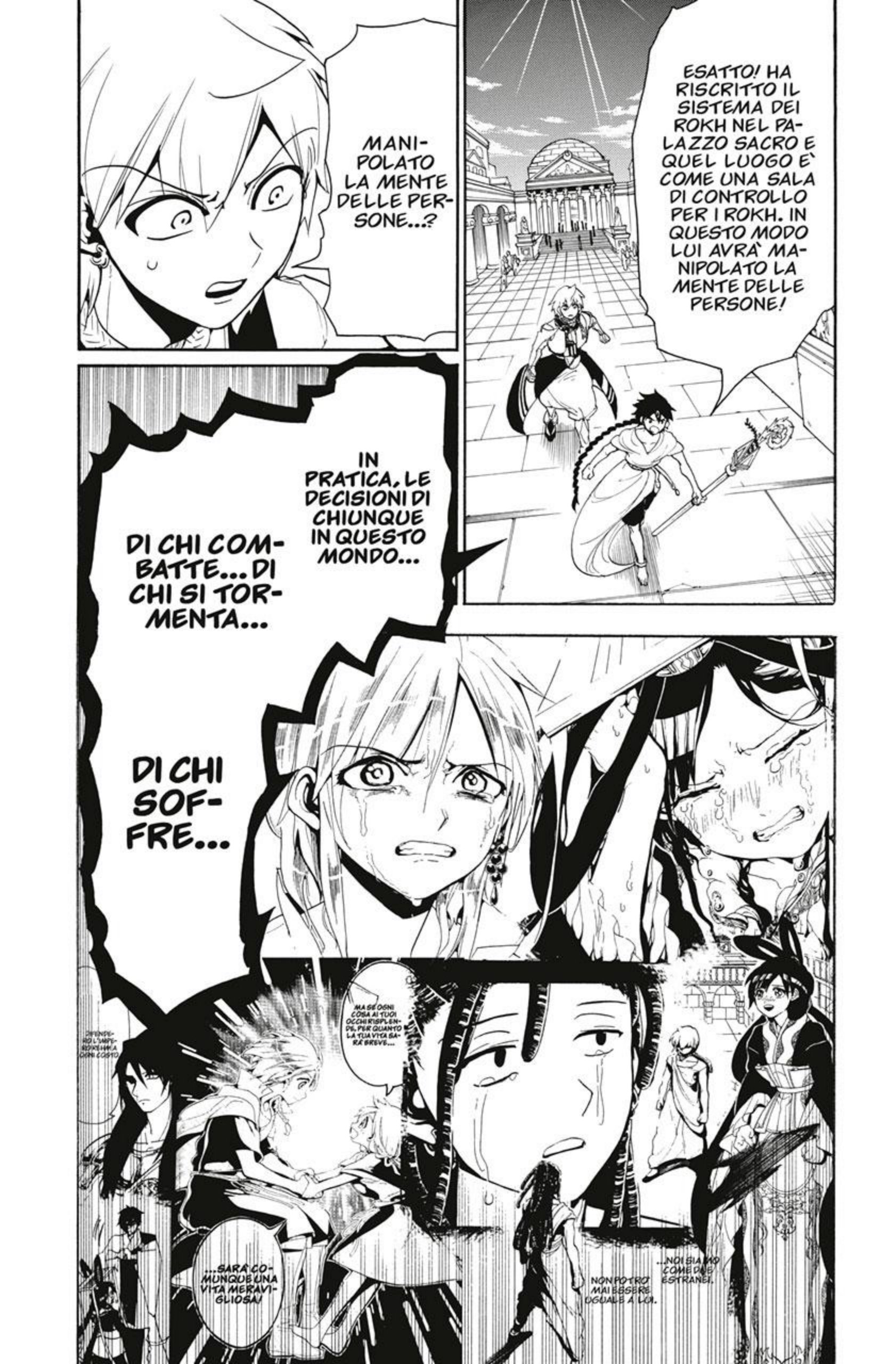 Read Magi Manga Online