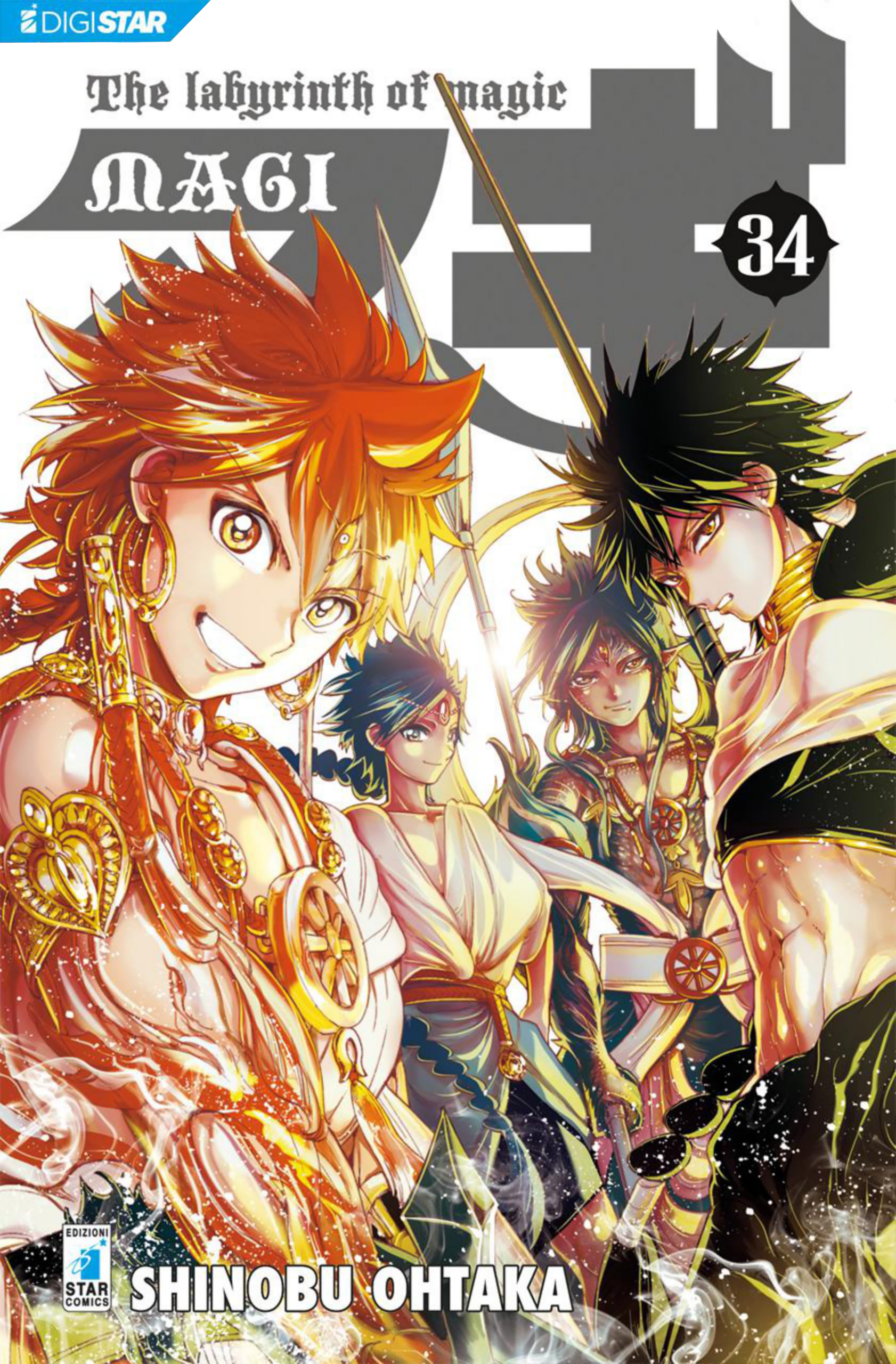 Read Magi Manga Online