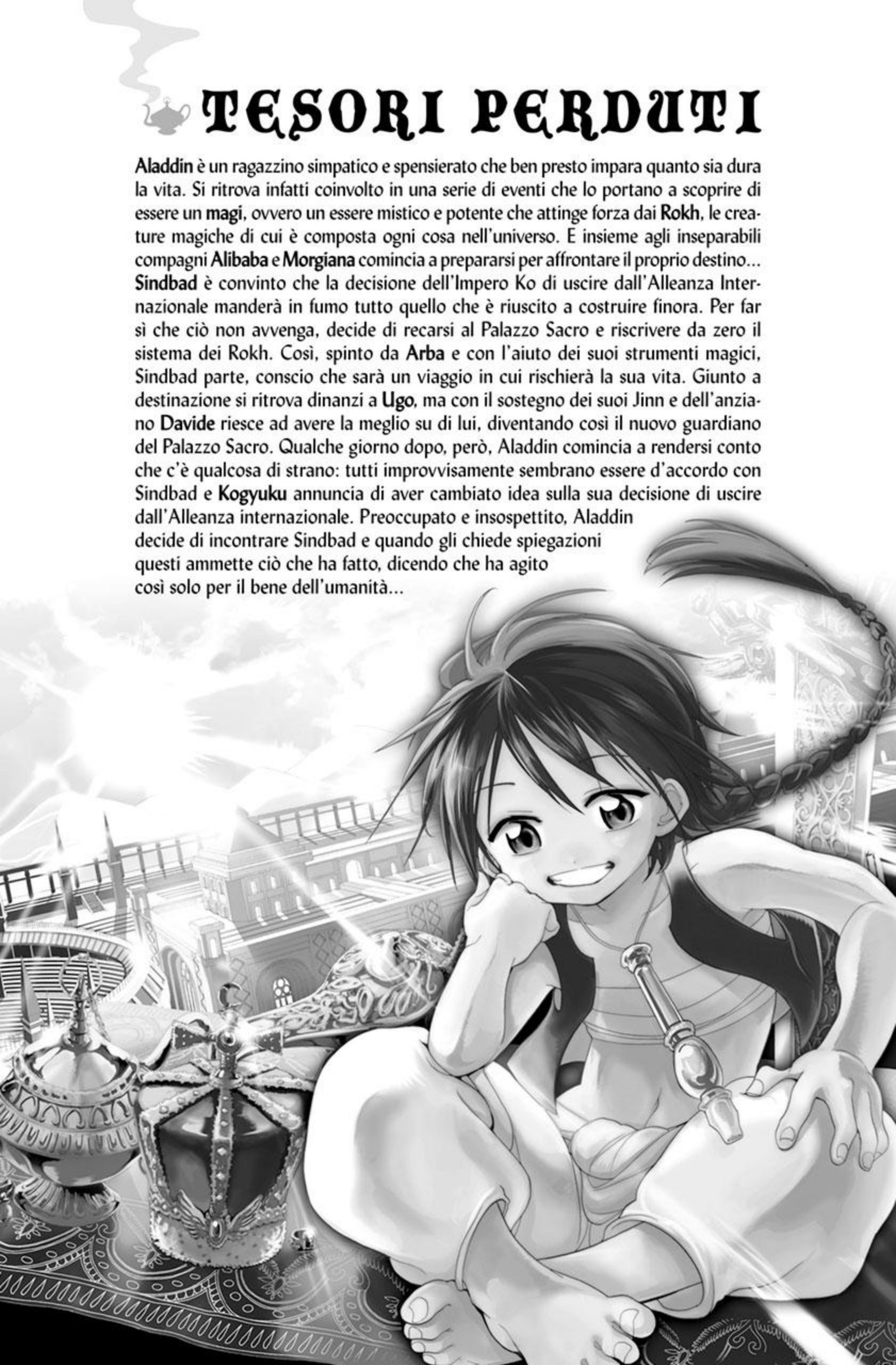 Read Magi Manga Online