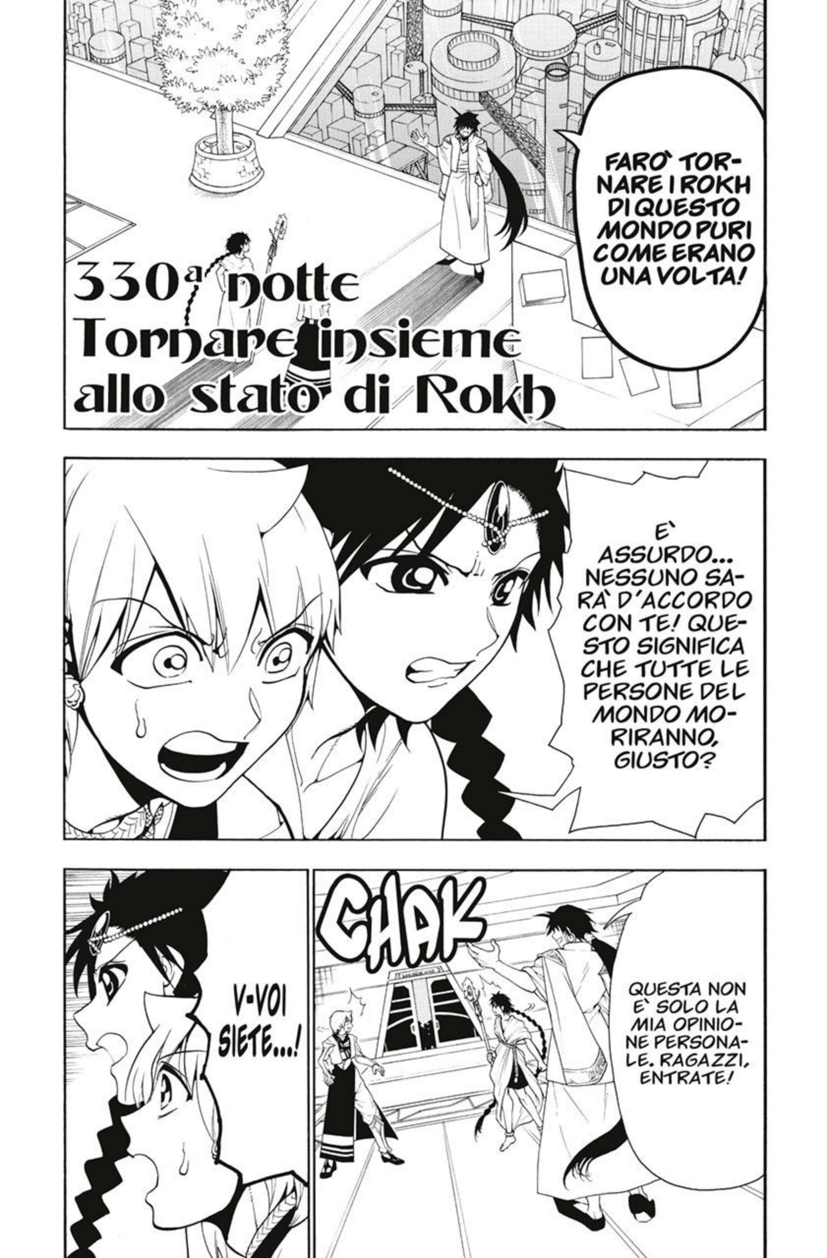 Read Magi Manga Online