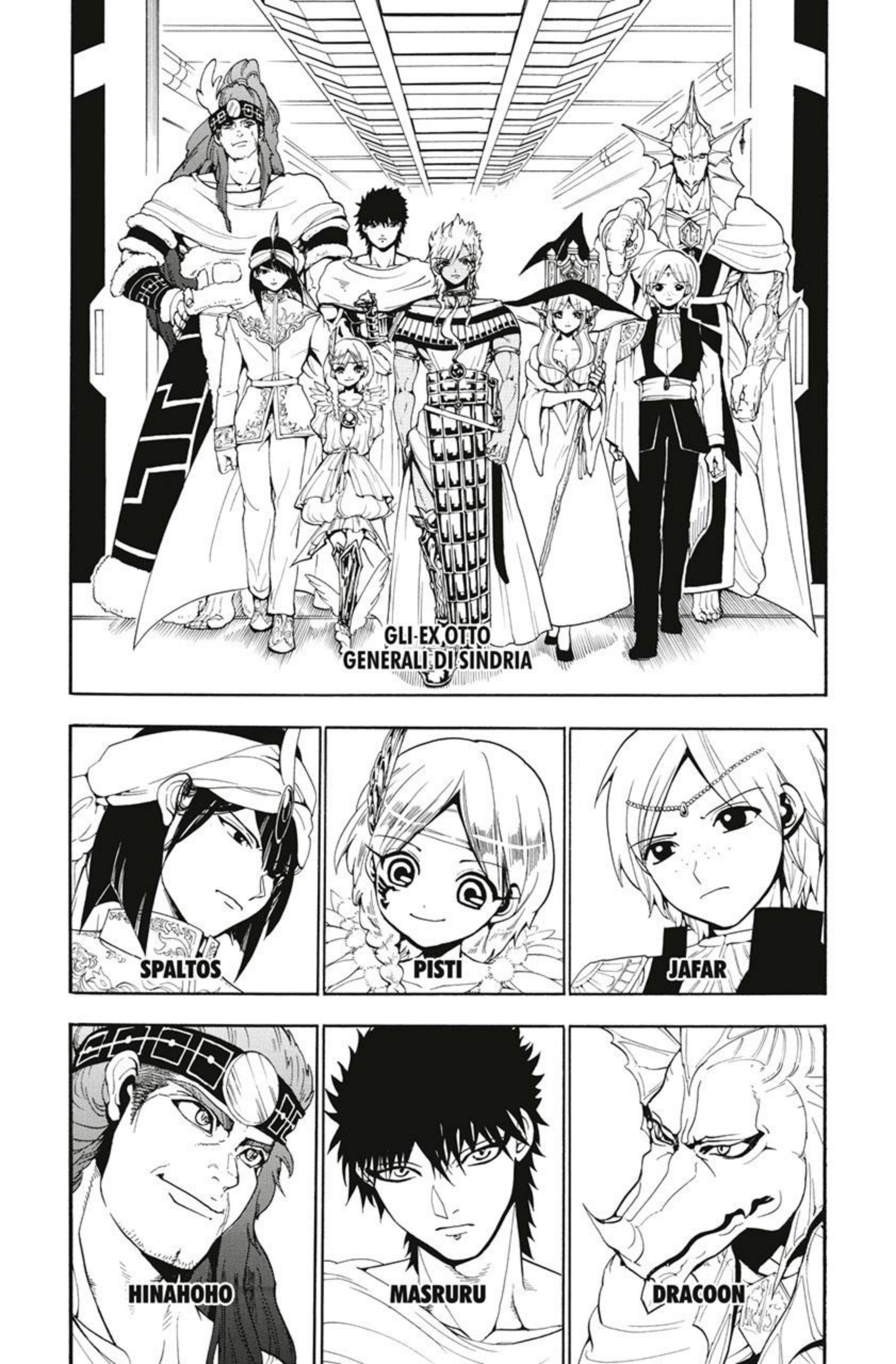 Read Magi Manga Online