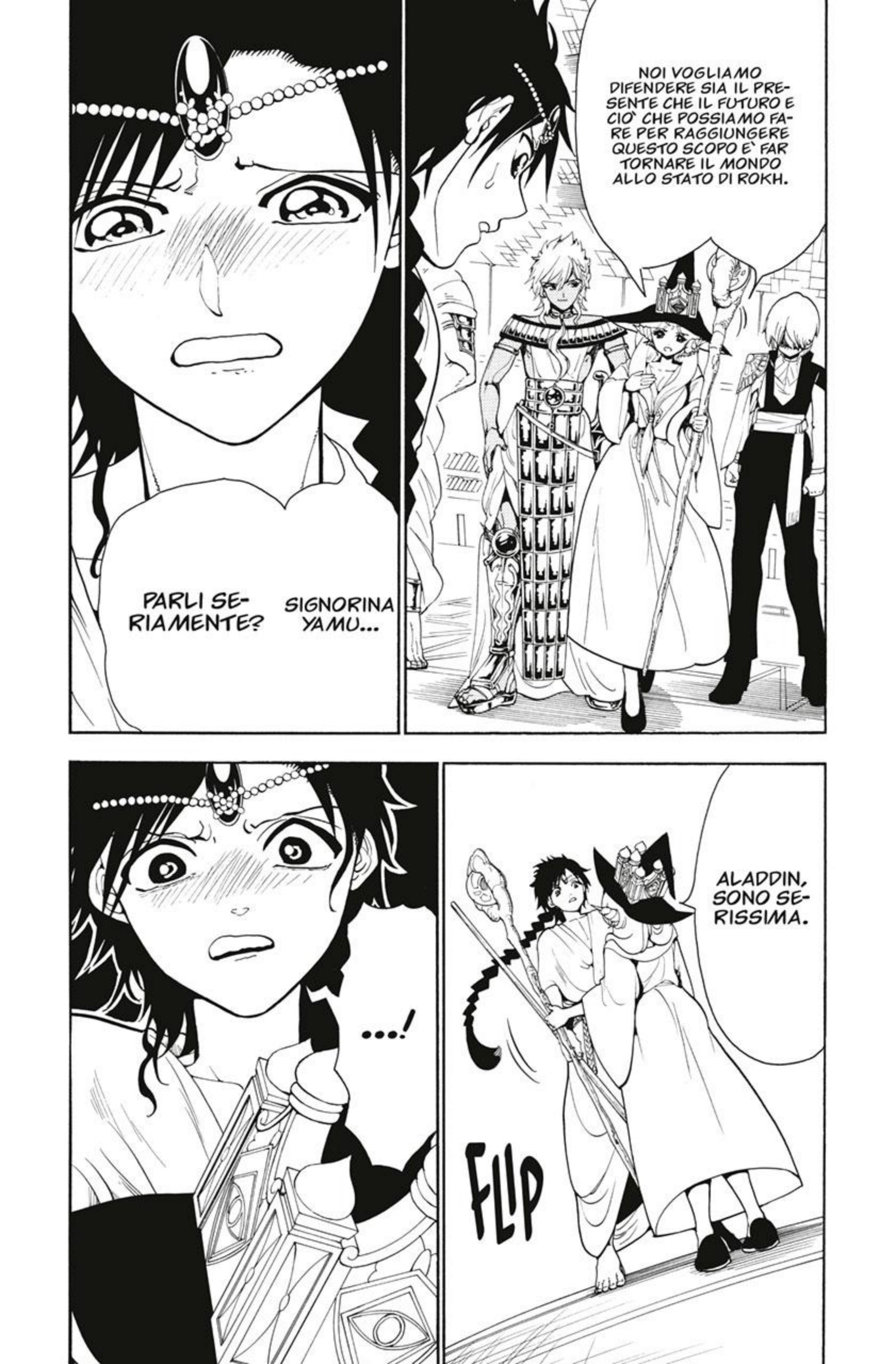 Read Magi Manga Online