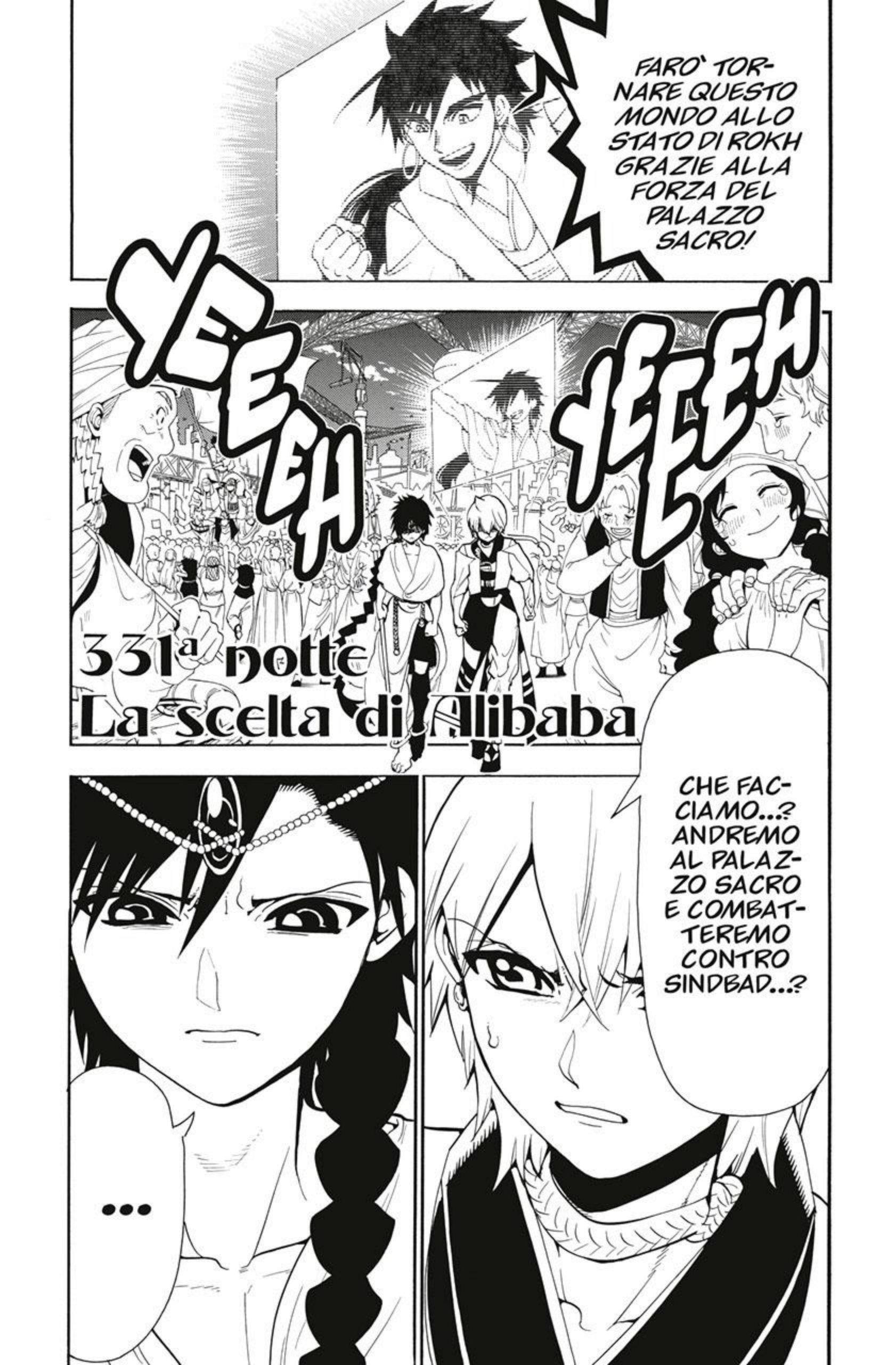 Read Magi Manga Online
