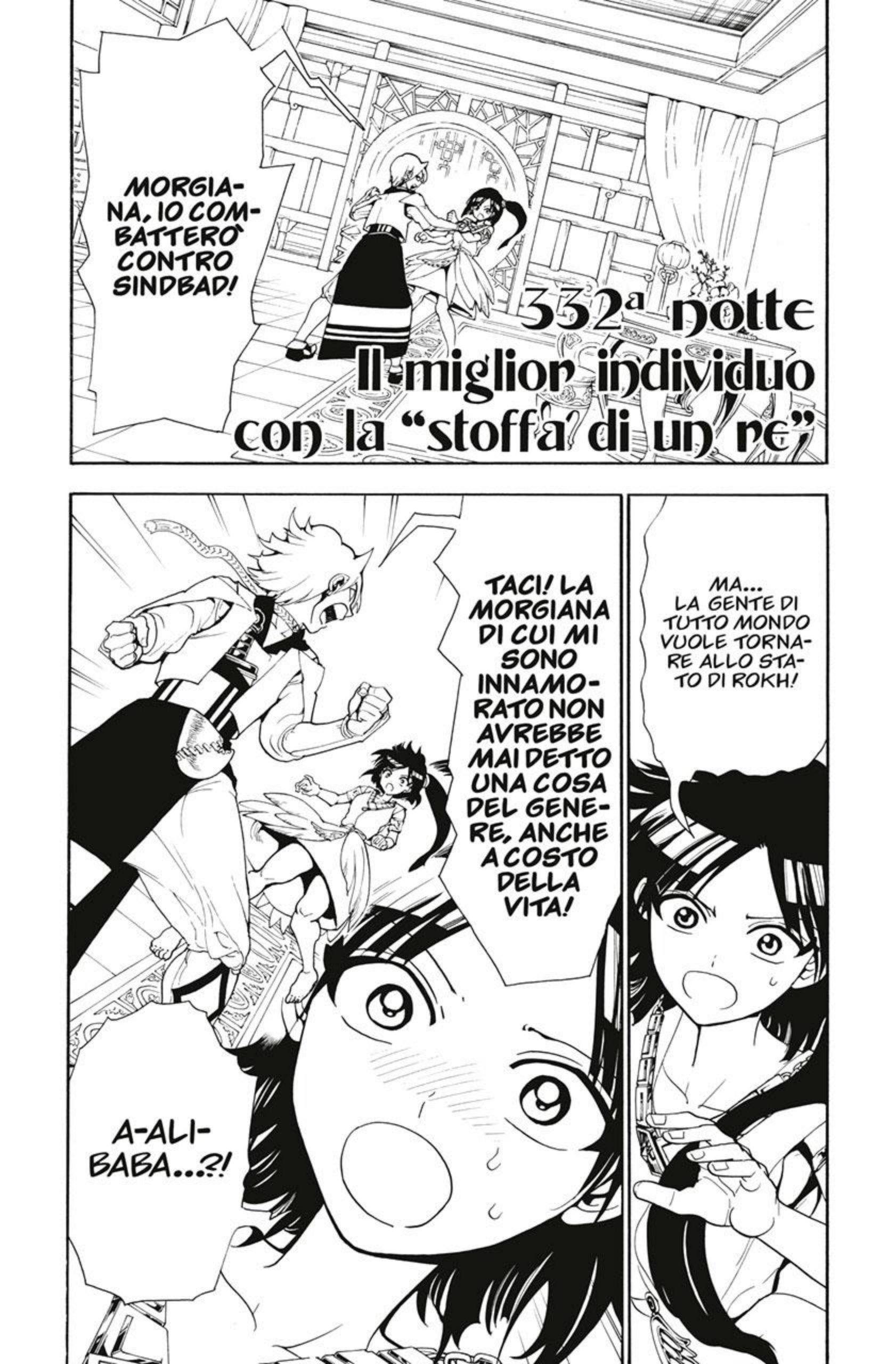 Read Magi Manga Online