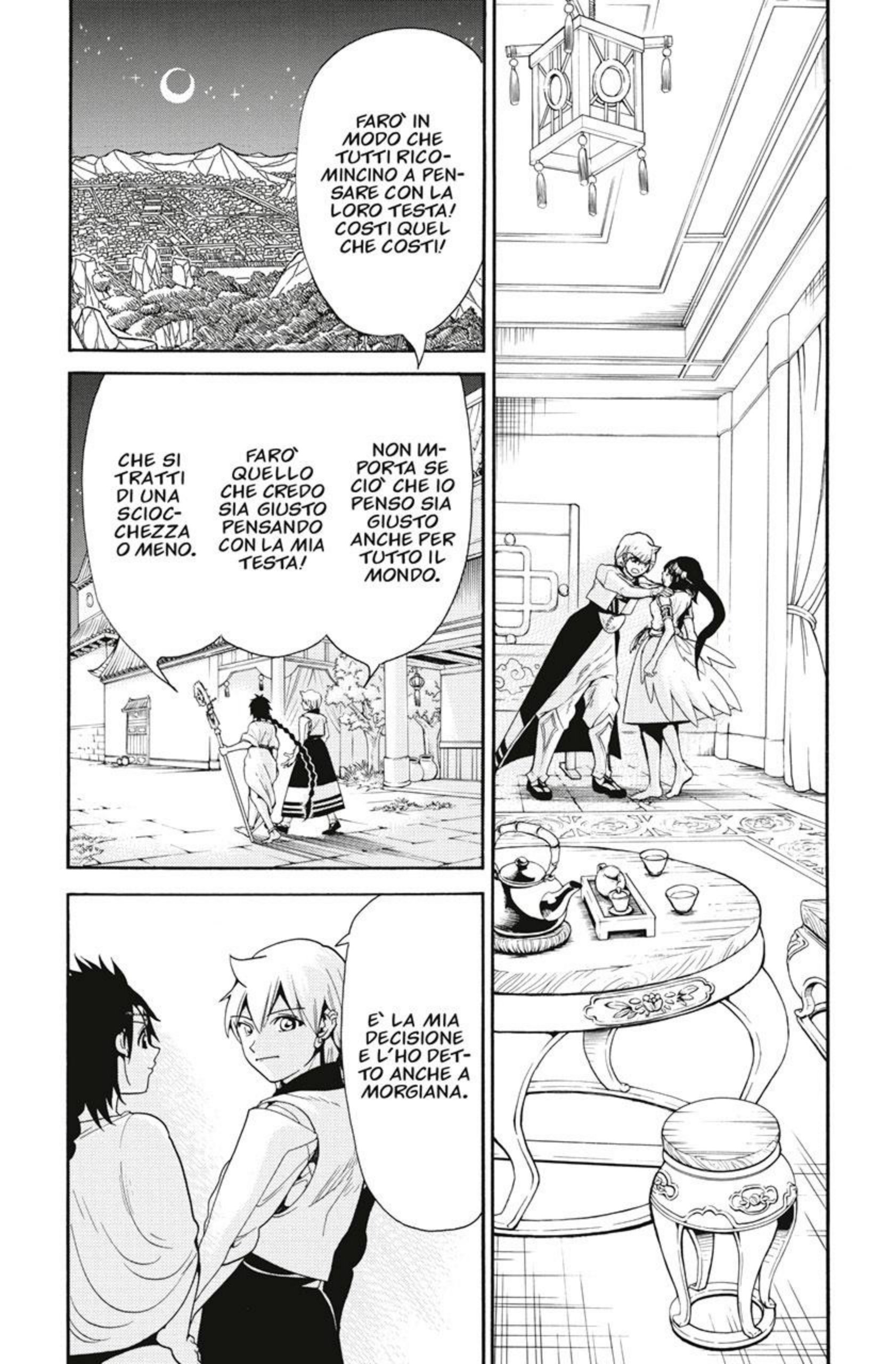 Read Magi Manga Online