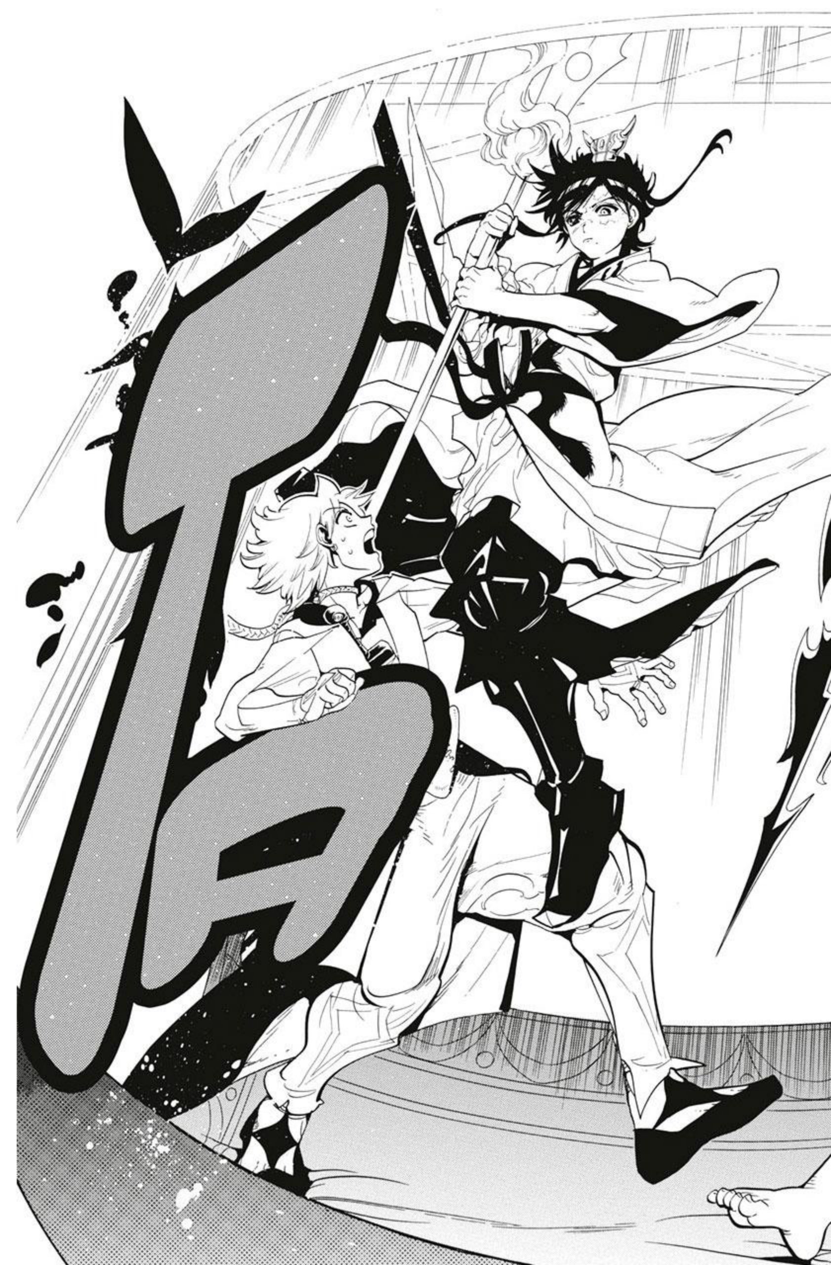 Read Magi Manga Online