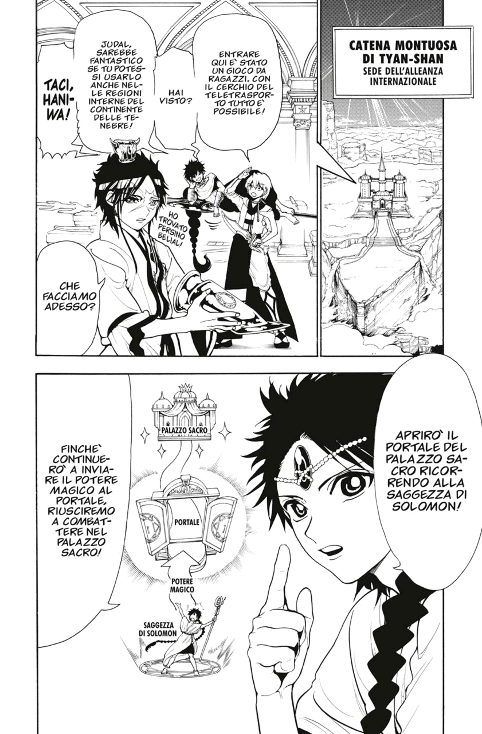 Read Magi Manga Online