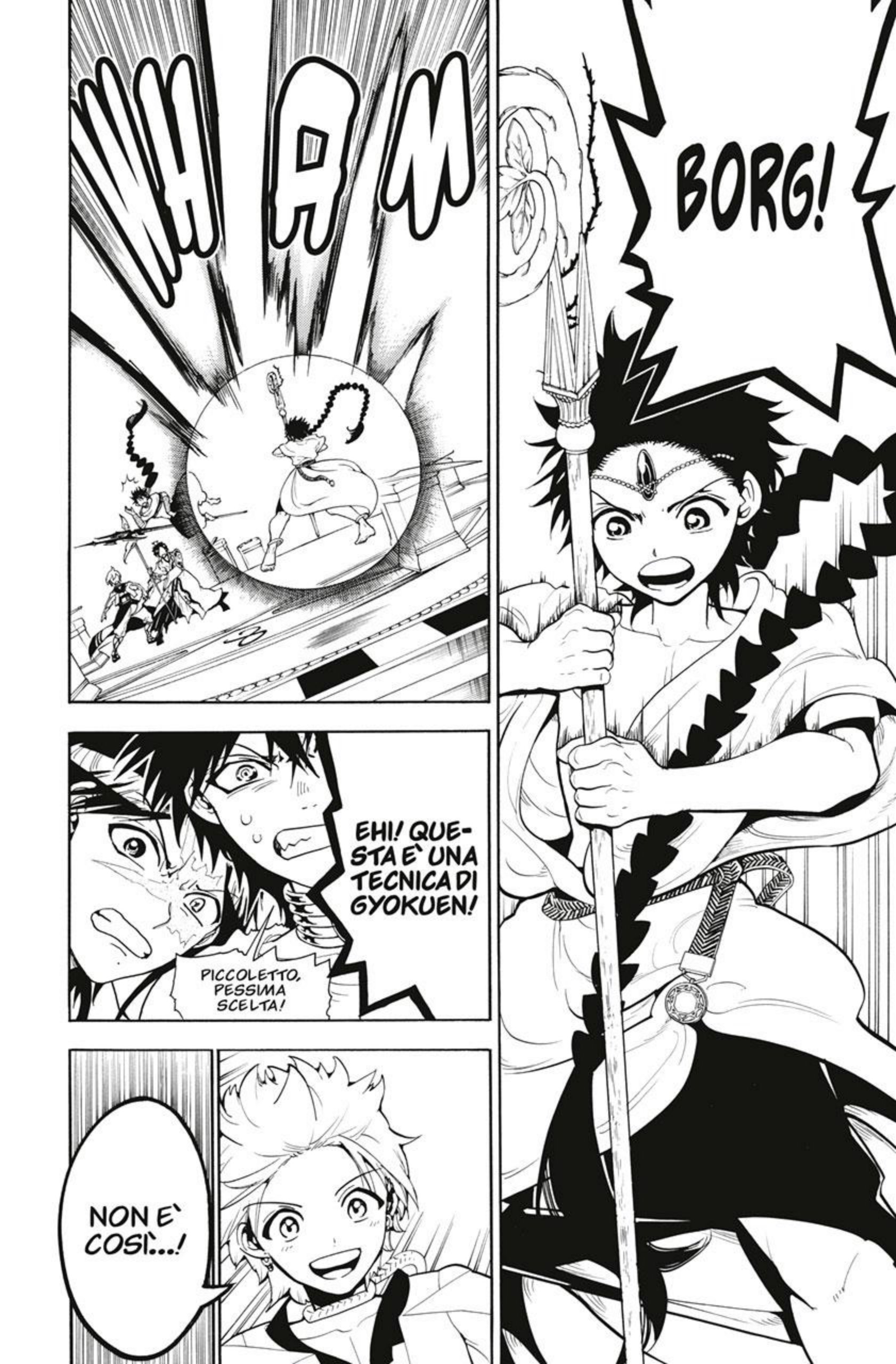 Read Magi Manga Online