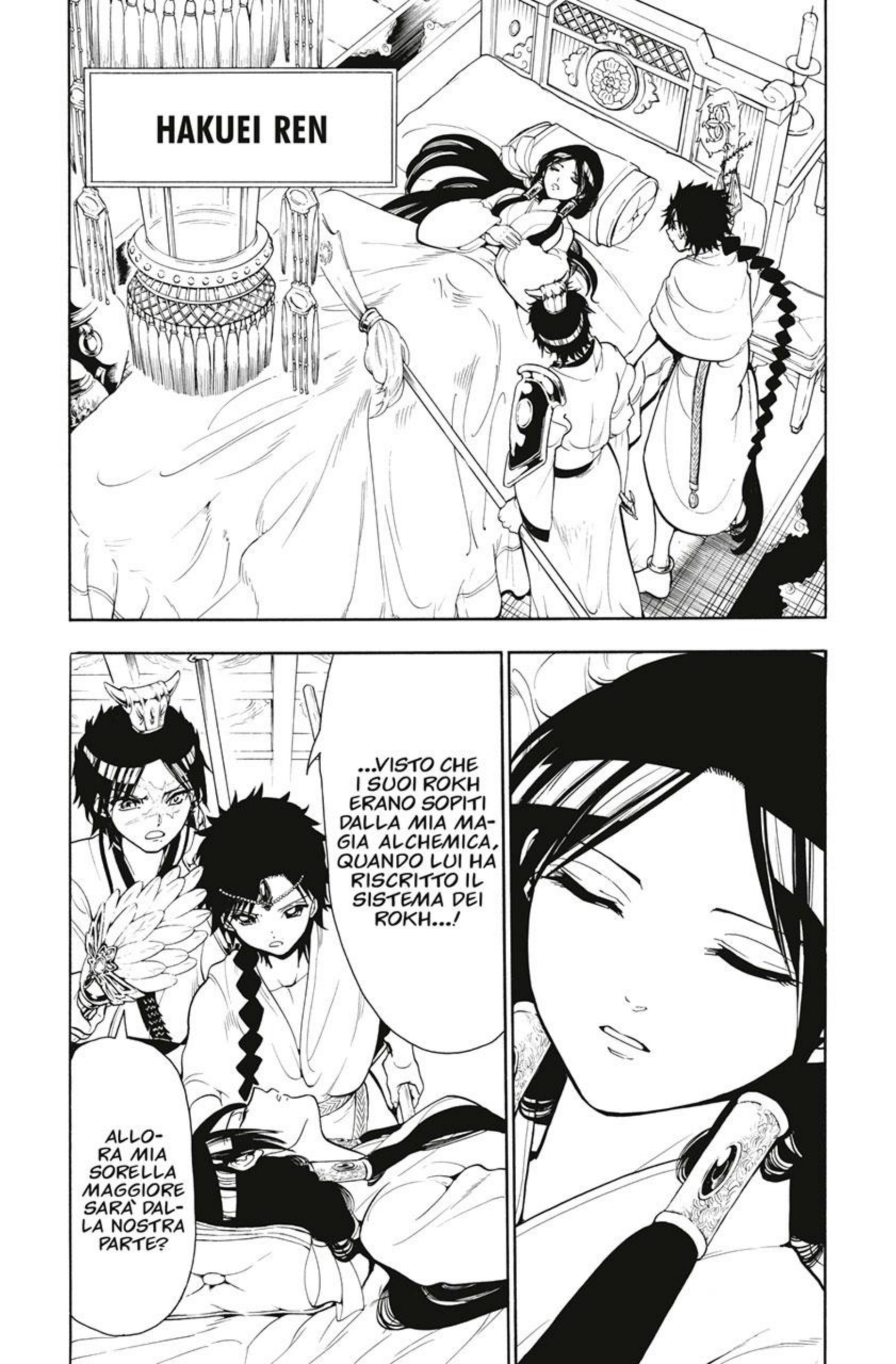 Read Magi Manga Online