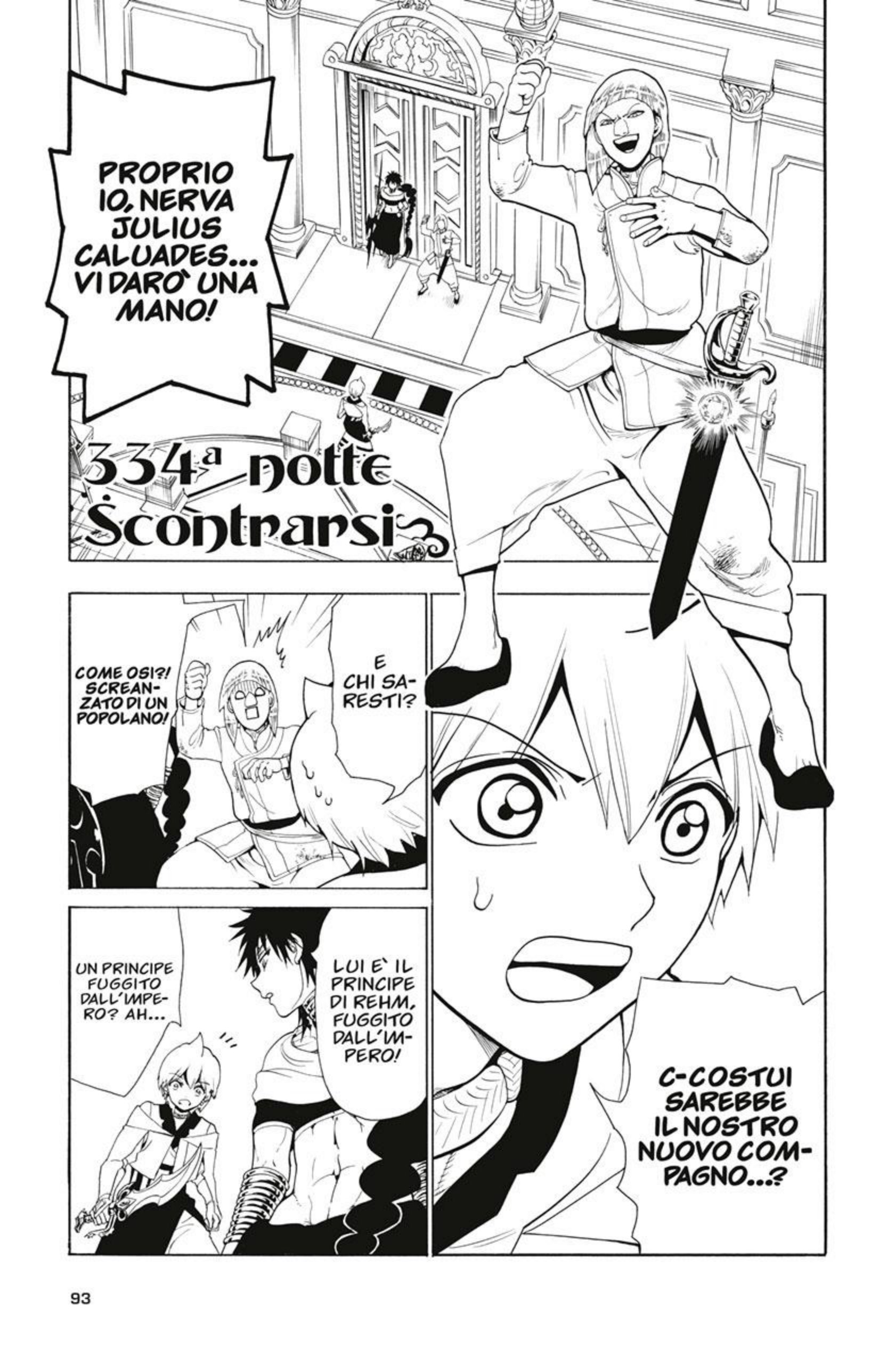 Read Magi Manga Online