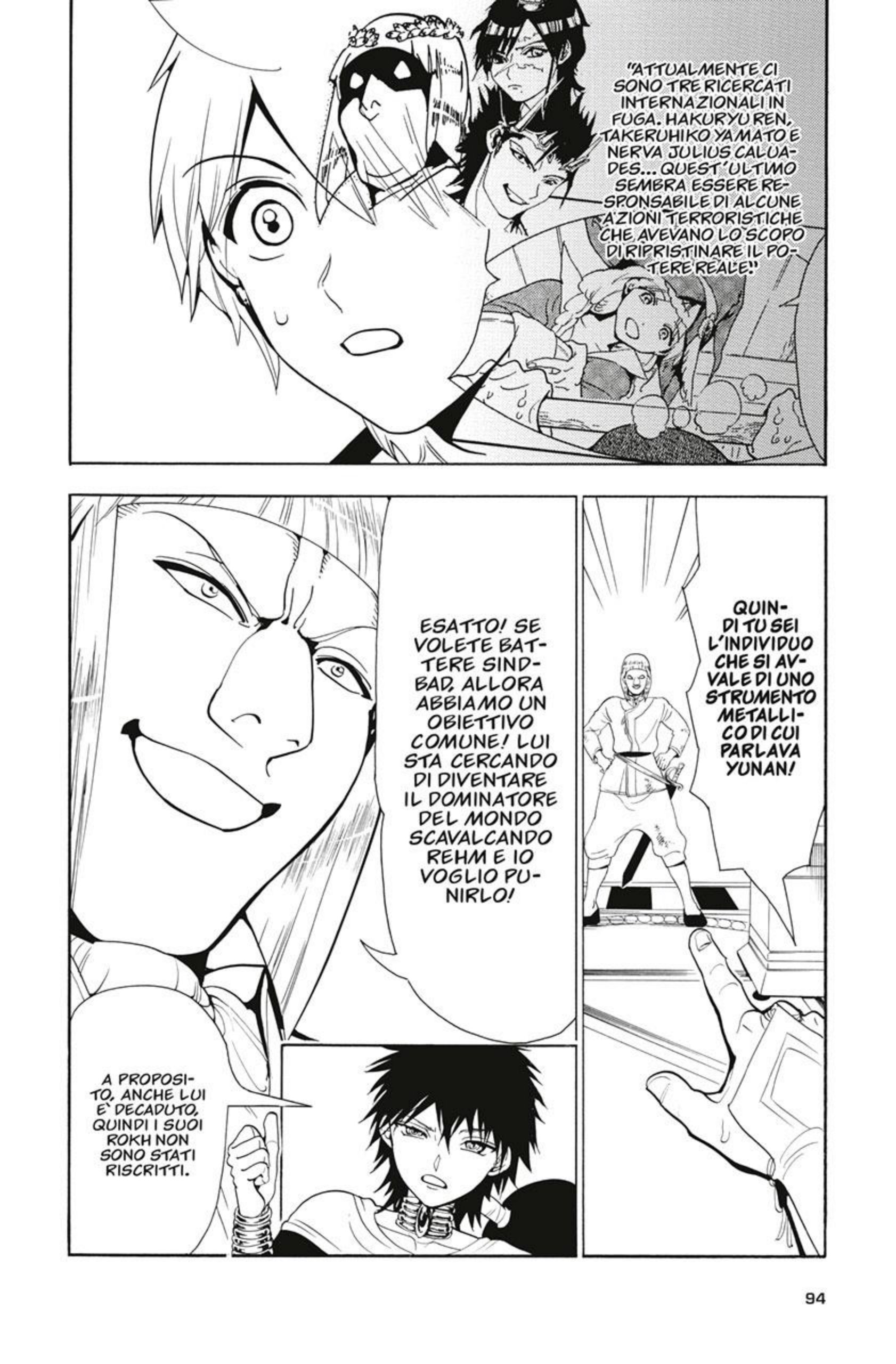 Read Magi Manga Online