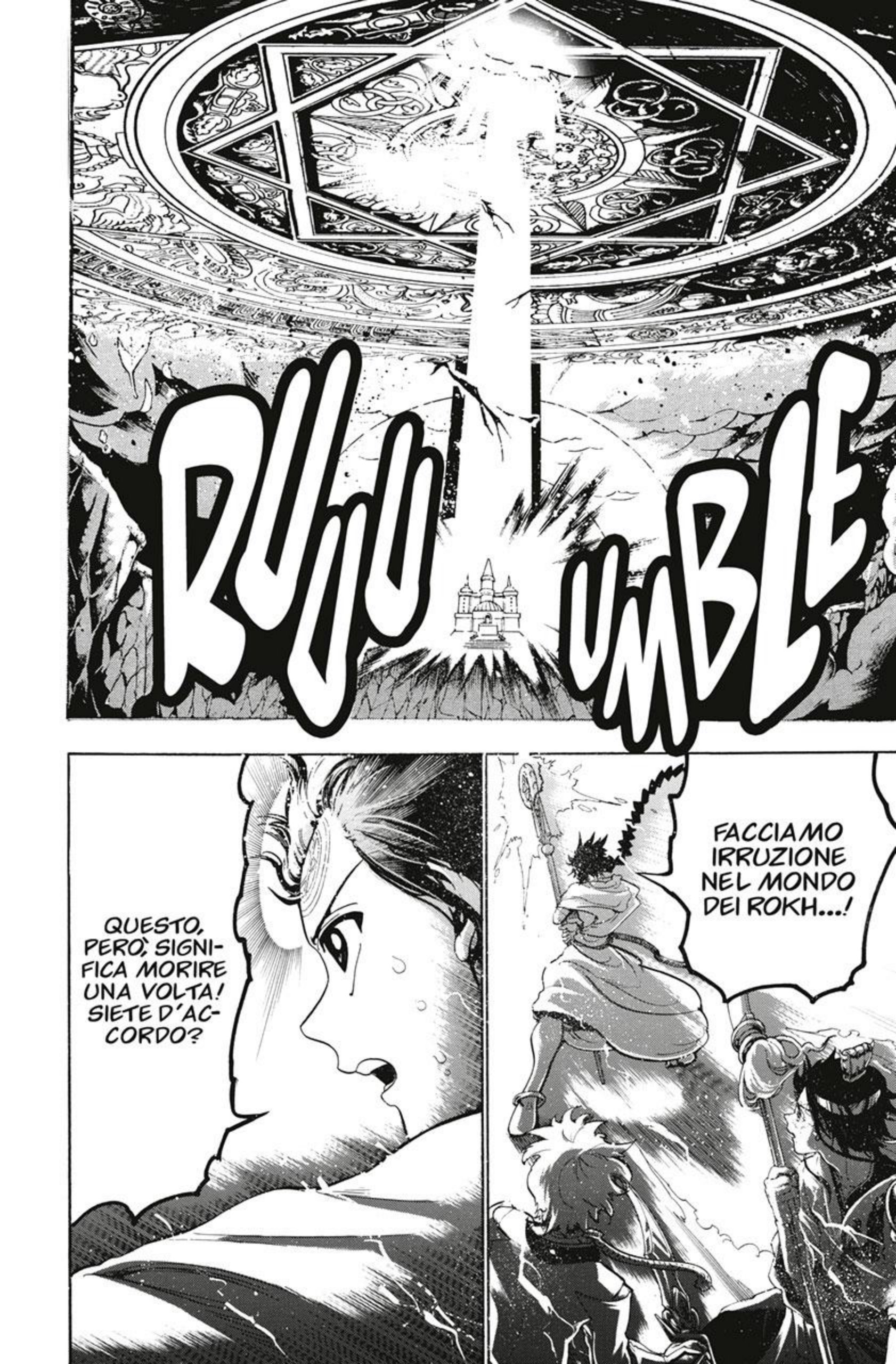 Read Magi Manga Online