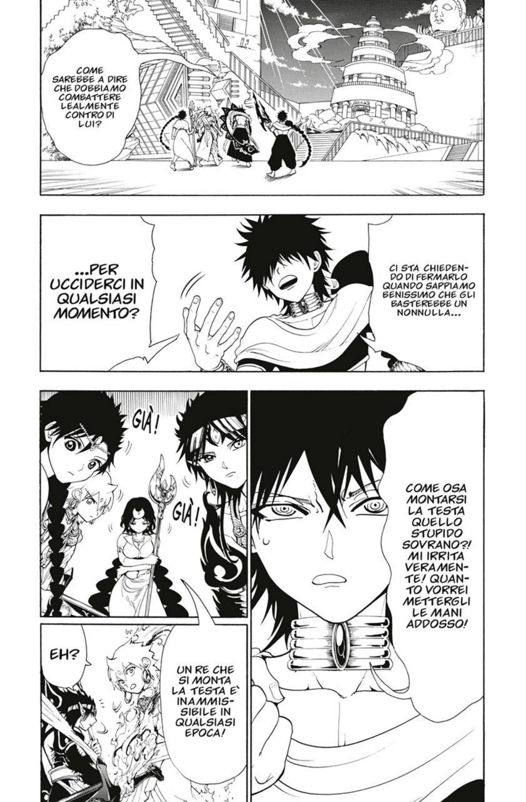 Read Magi Manga Online