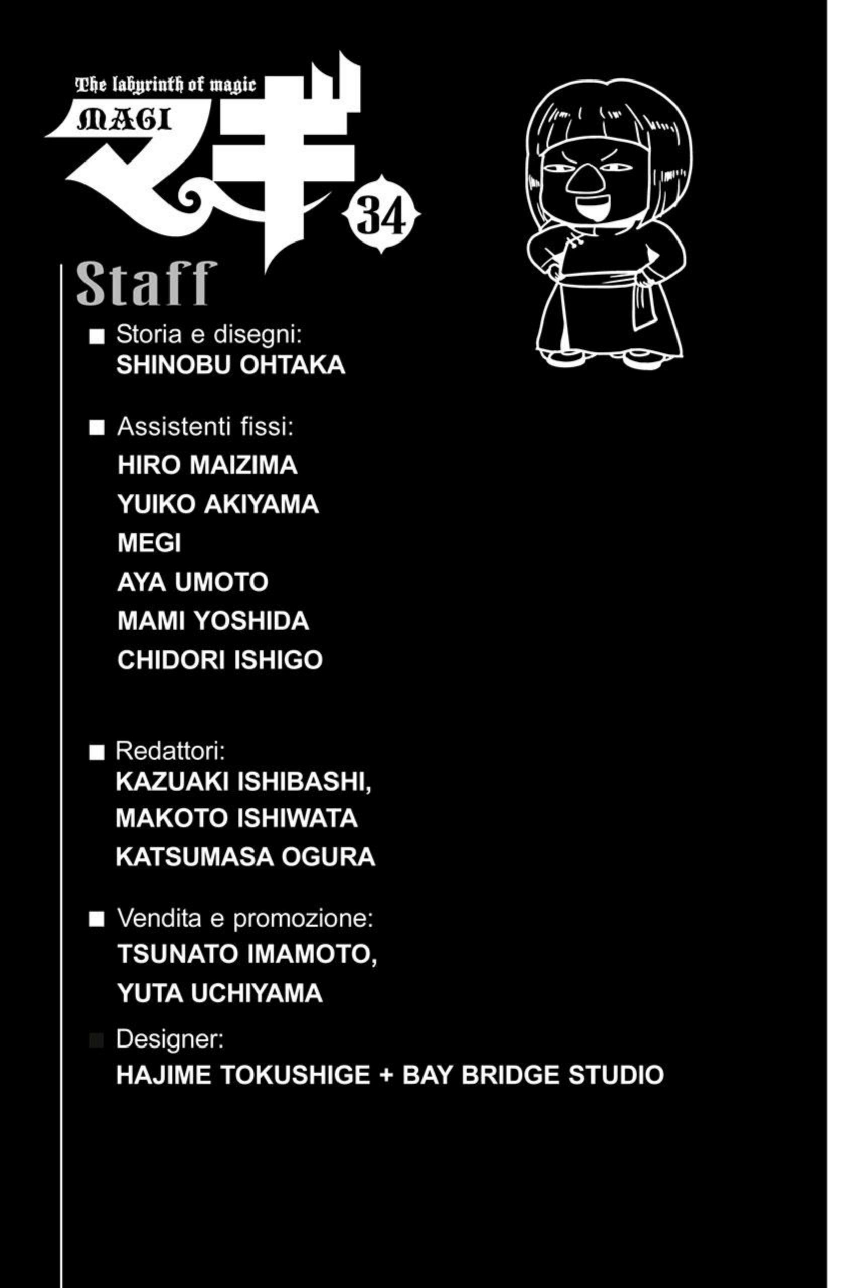 Read Magi Manga Online