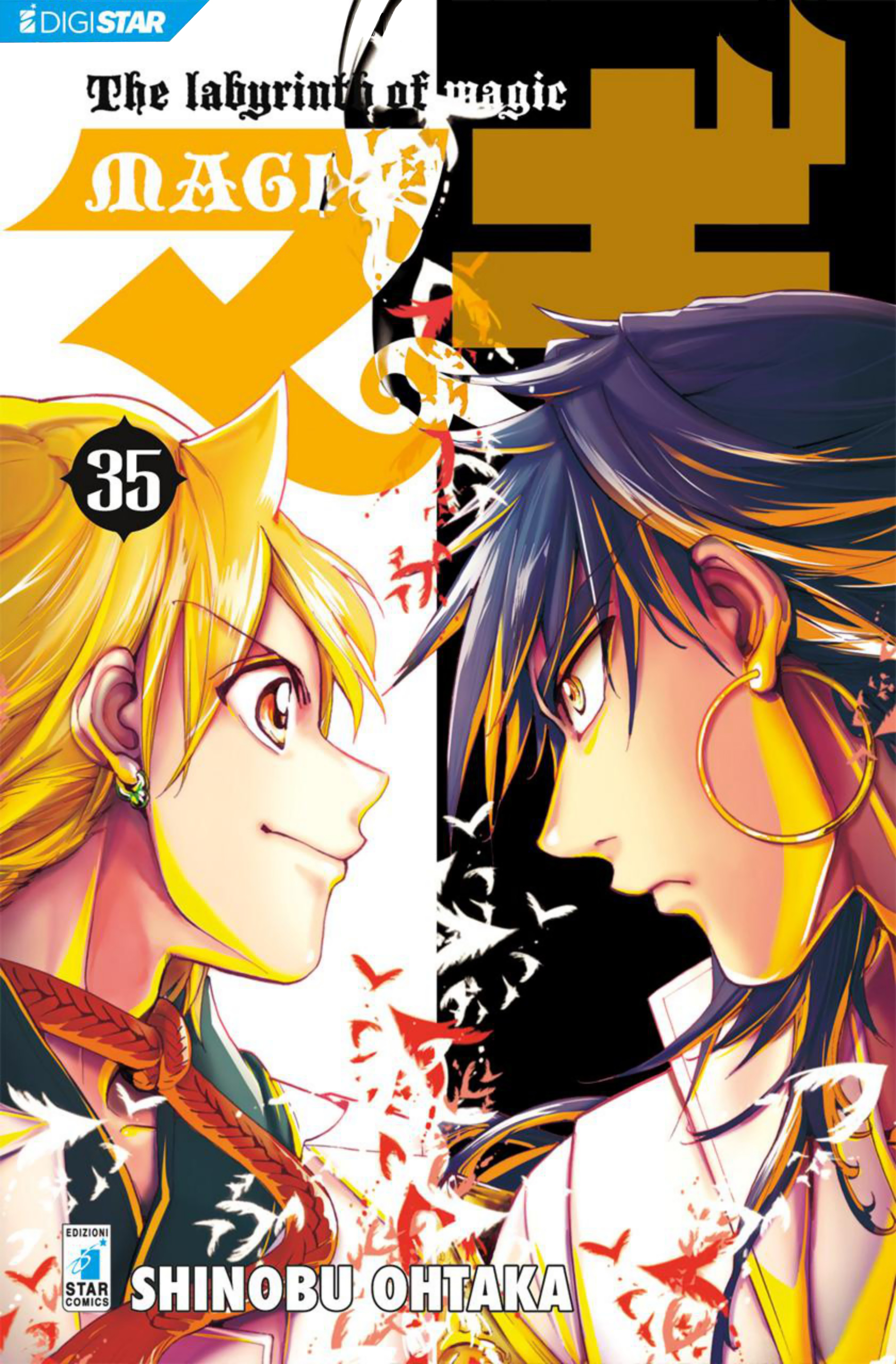 Read Magi Manga Online