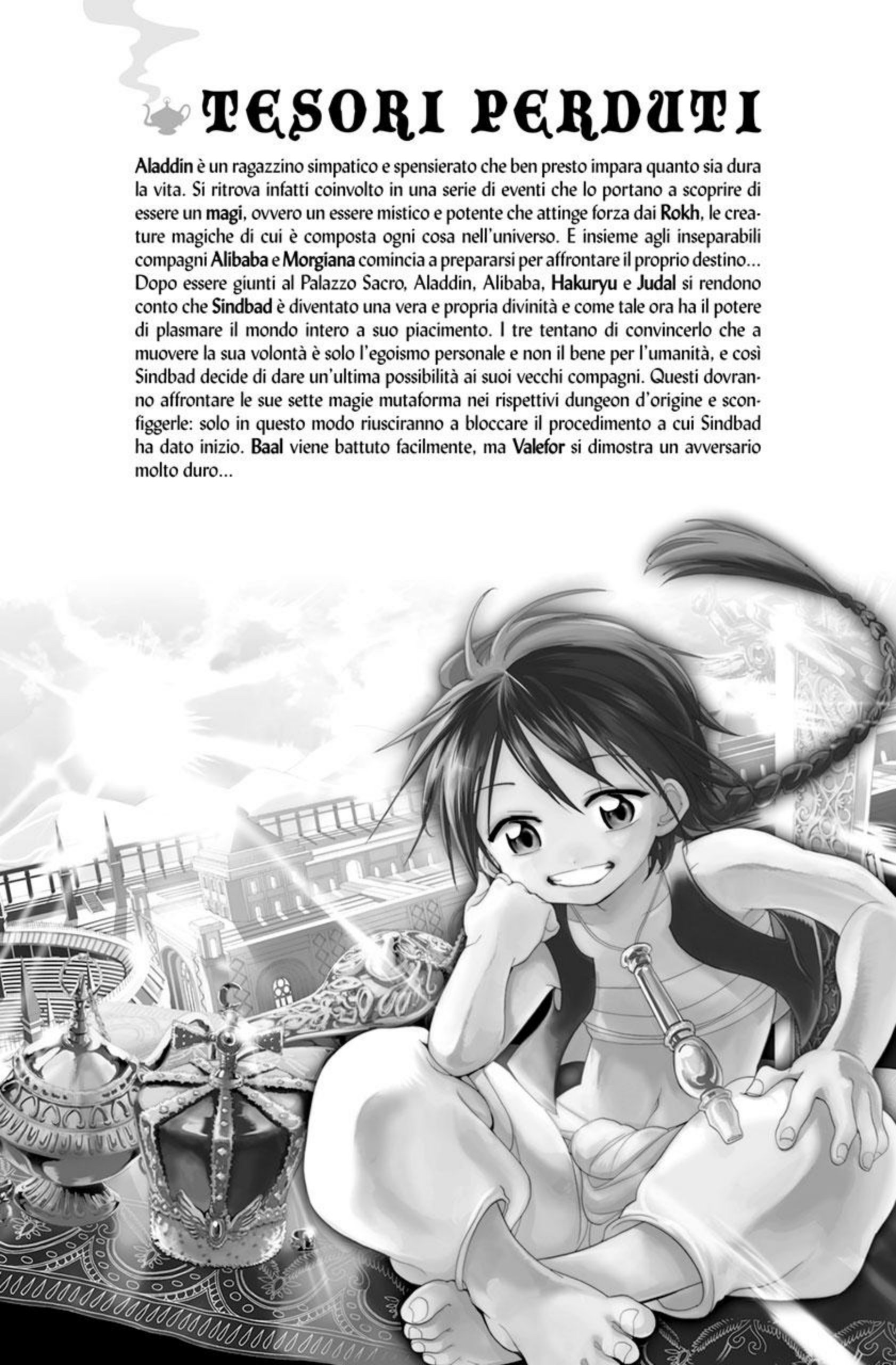 Read Magi Manga Online