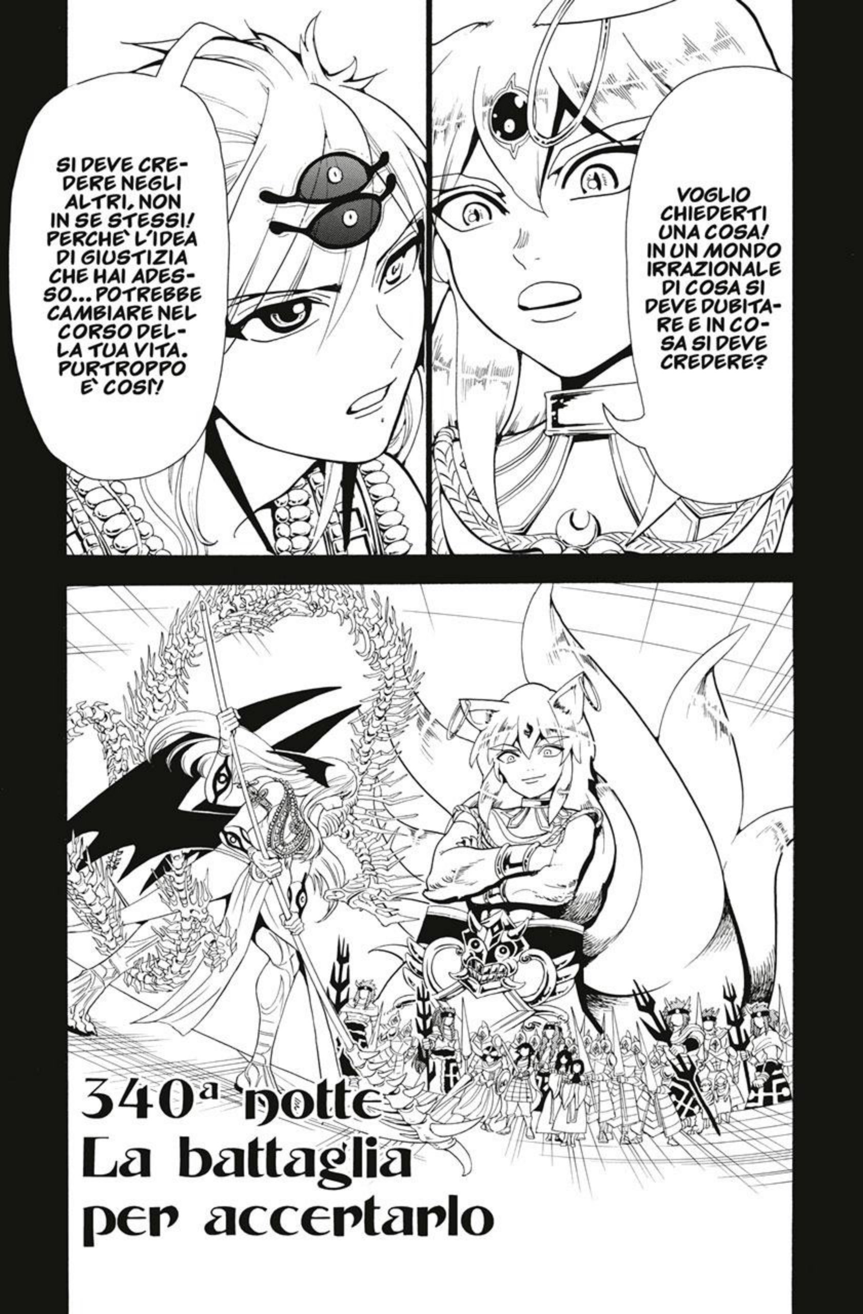 Read Magi Manga Online