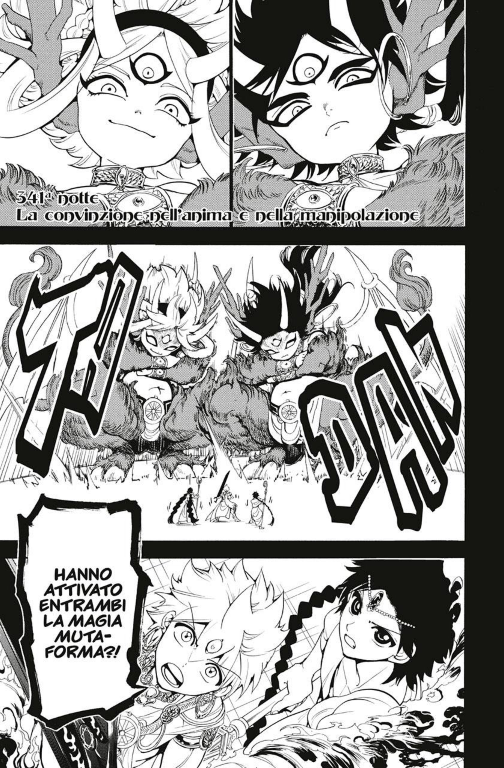 Read Magi Manga Online