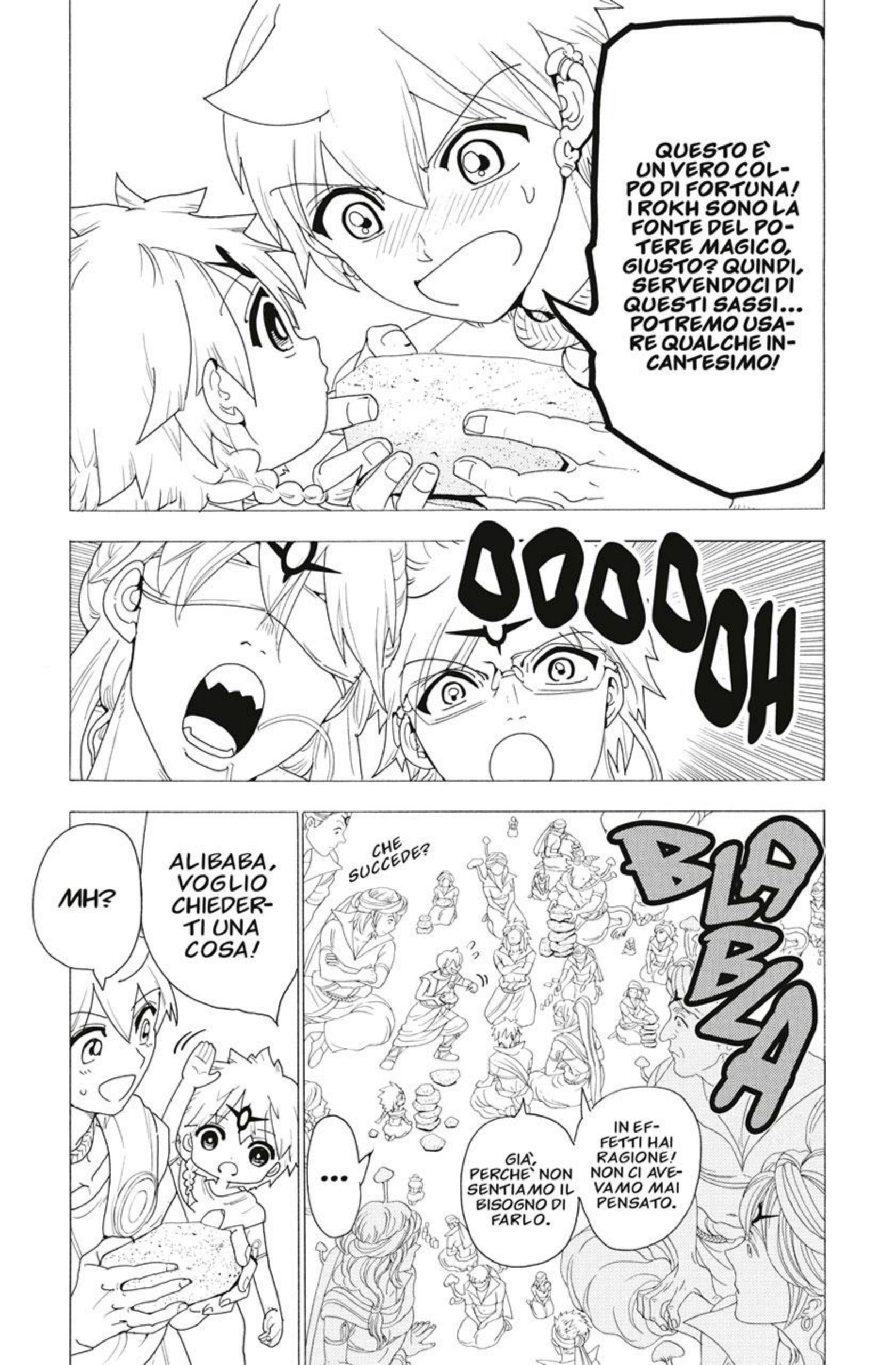 Read Magi Manga Online