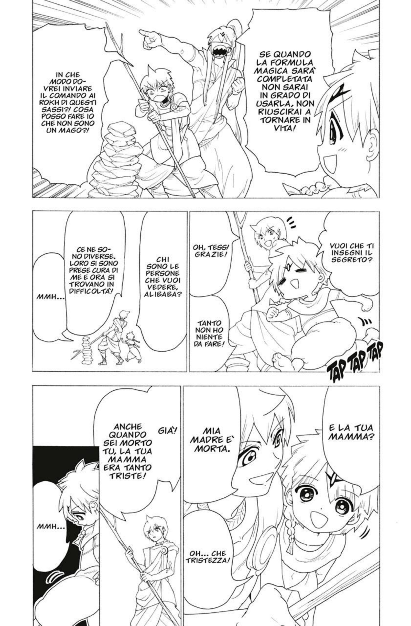 Read Magi Manga Online