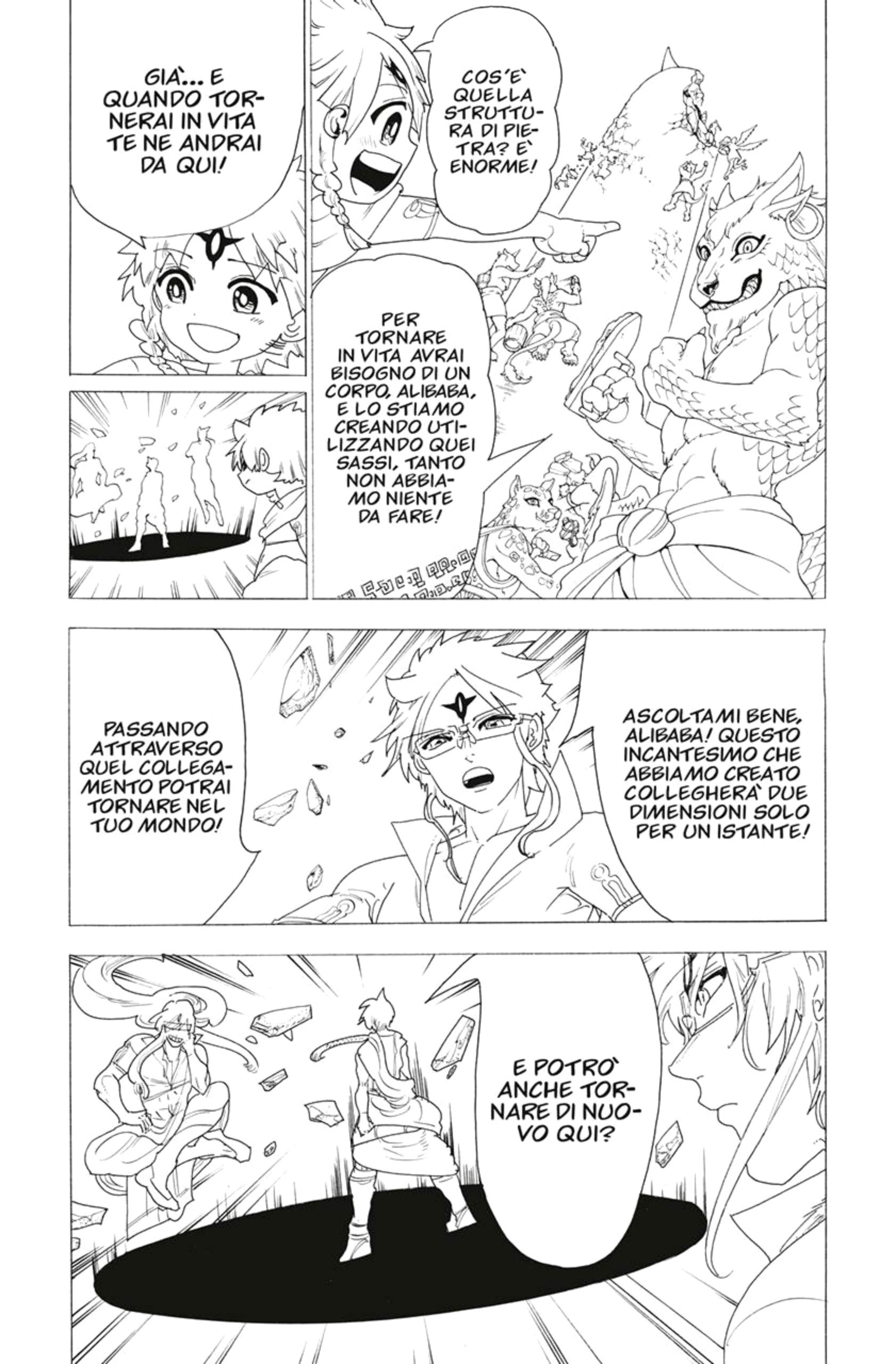 Read Magi Manga Online