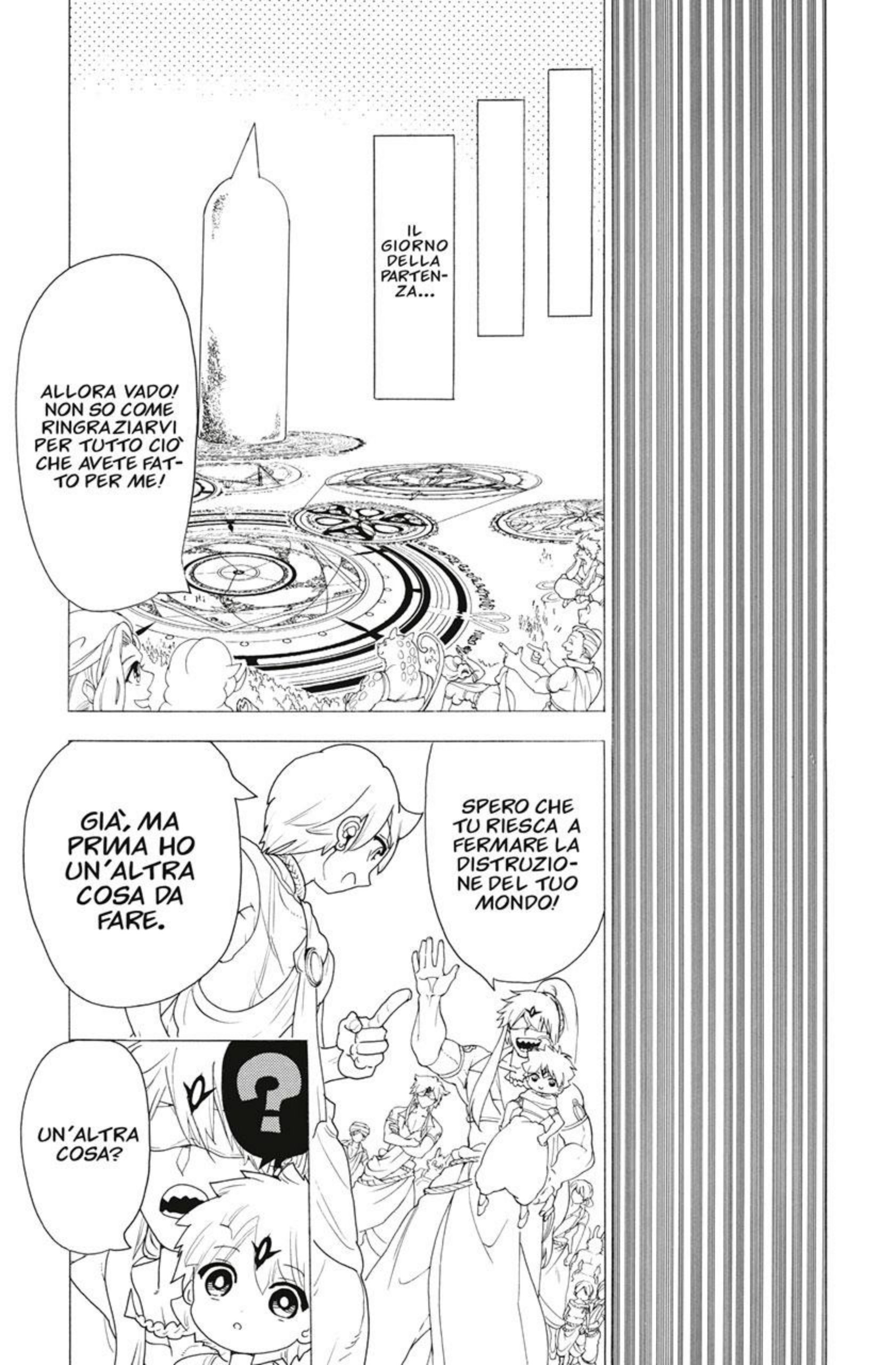 Read Magi Manga Online