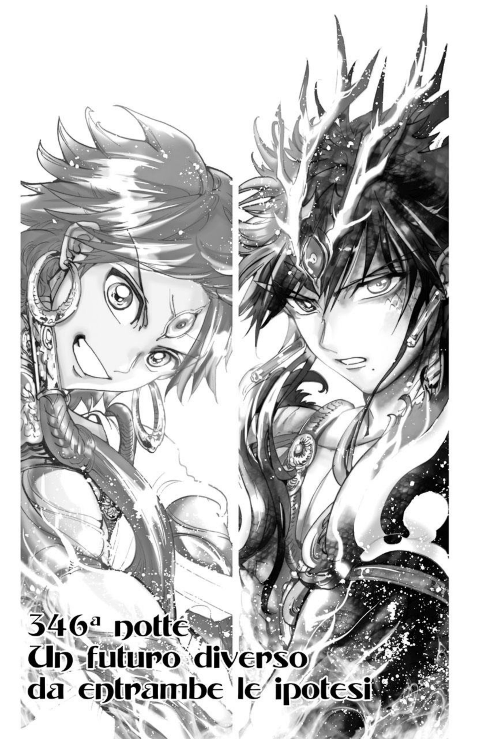 Read Magi Manga Online